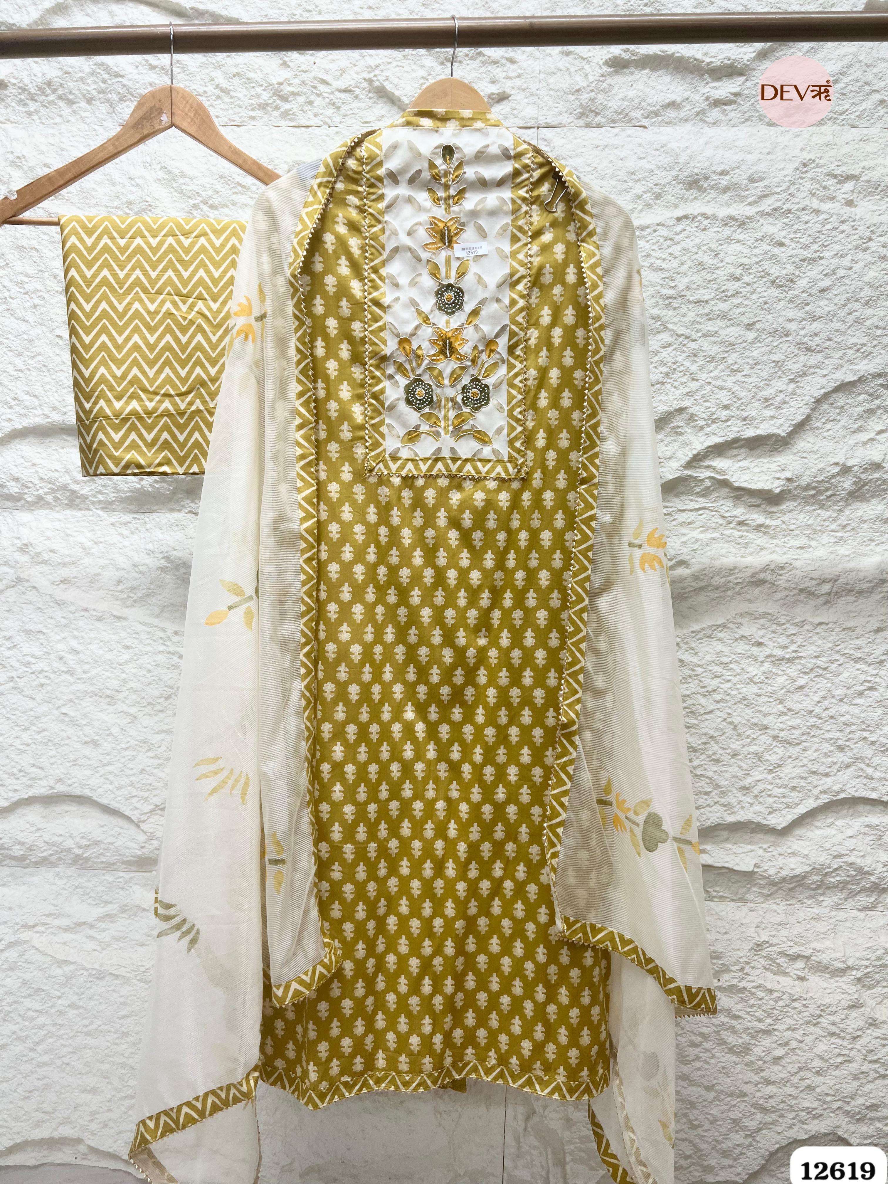 Mustard & White Cotton Printed Unstitched 3-Piece Suit (Devri – D.No 12619)