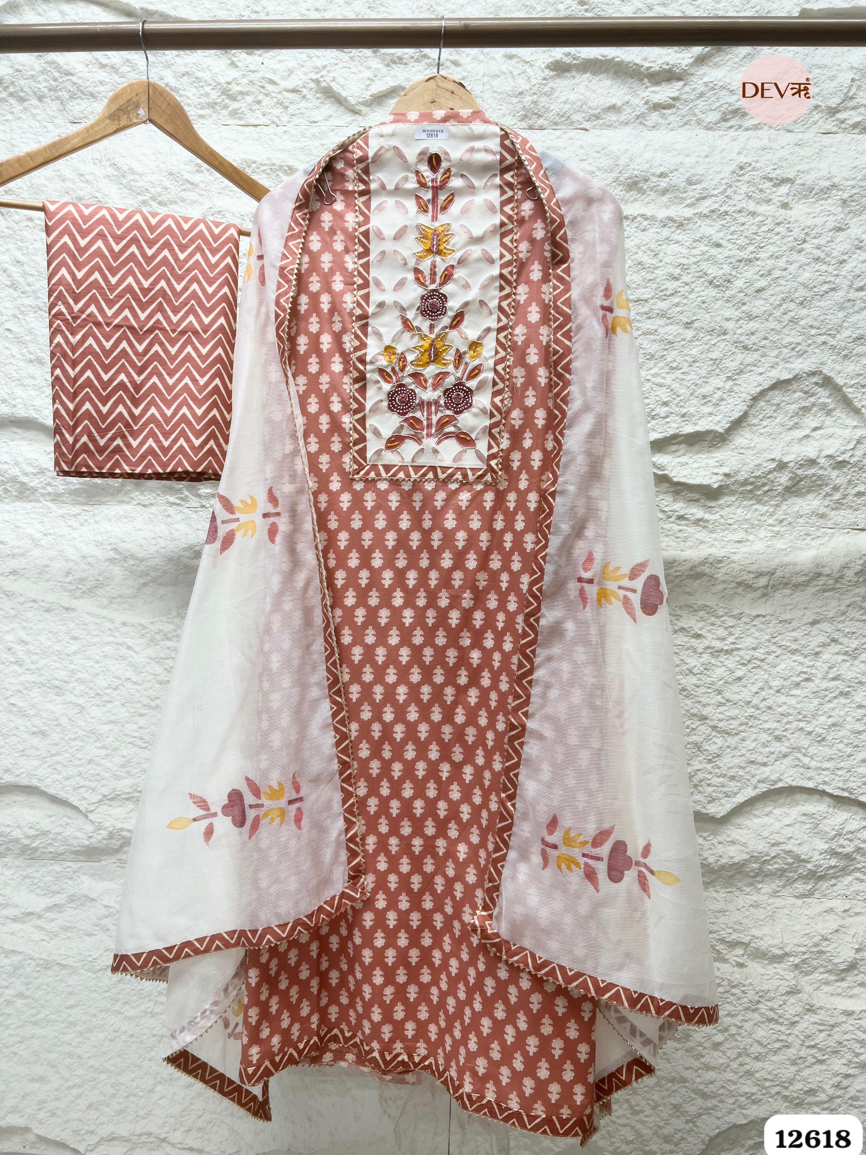 Rust & White Cotton Printed Unstitched 3-Piece Suit (Devri – D.No 12618)