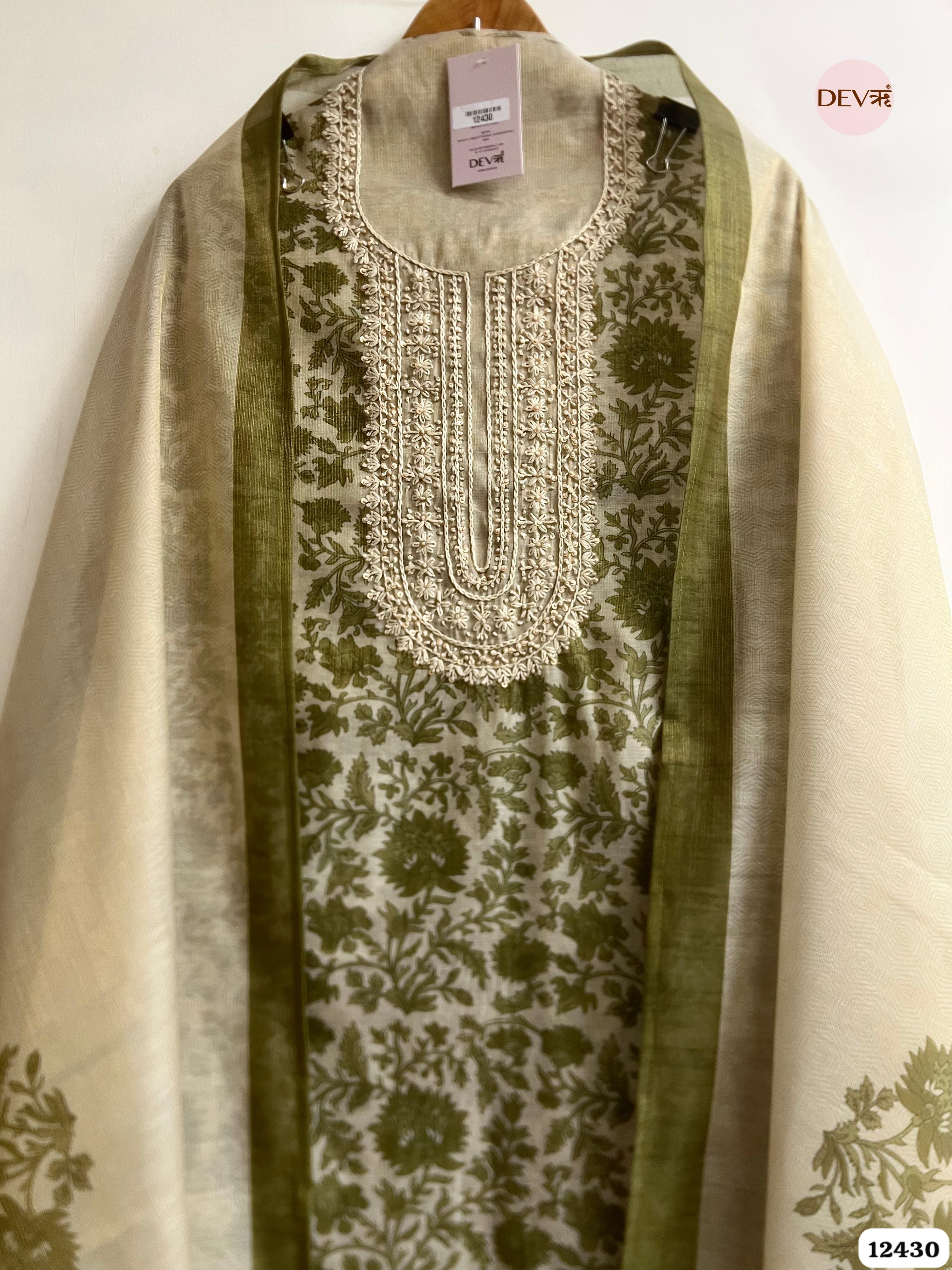 Ivory Olive Pure Linen Tissue Printed Unstitched 3-Piece Suit (Devri – D.No. 12430)