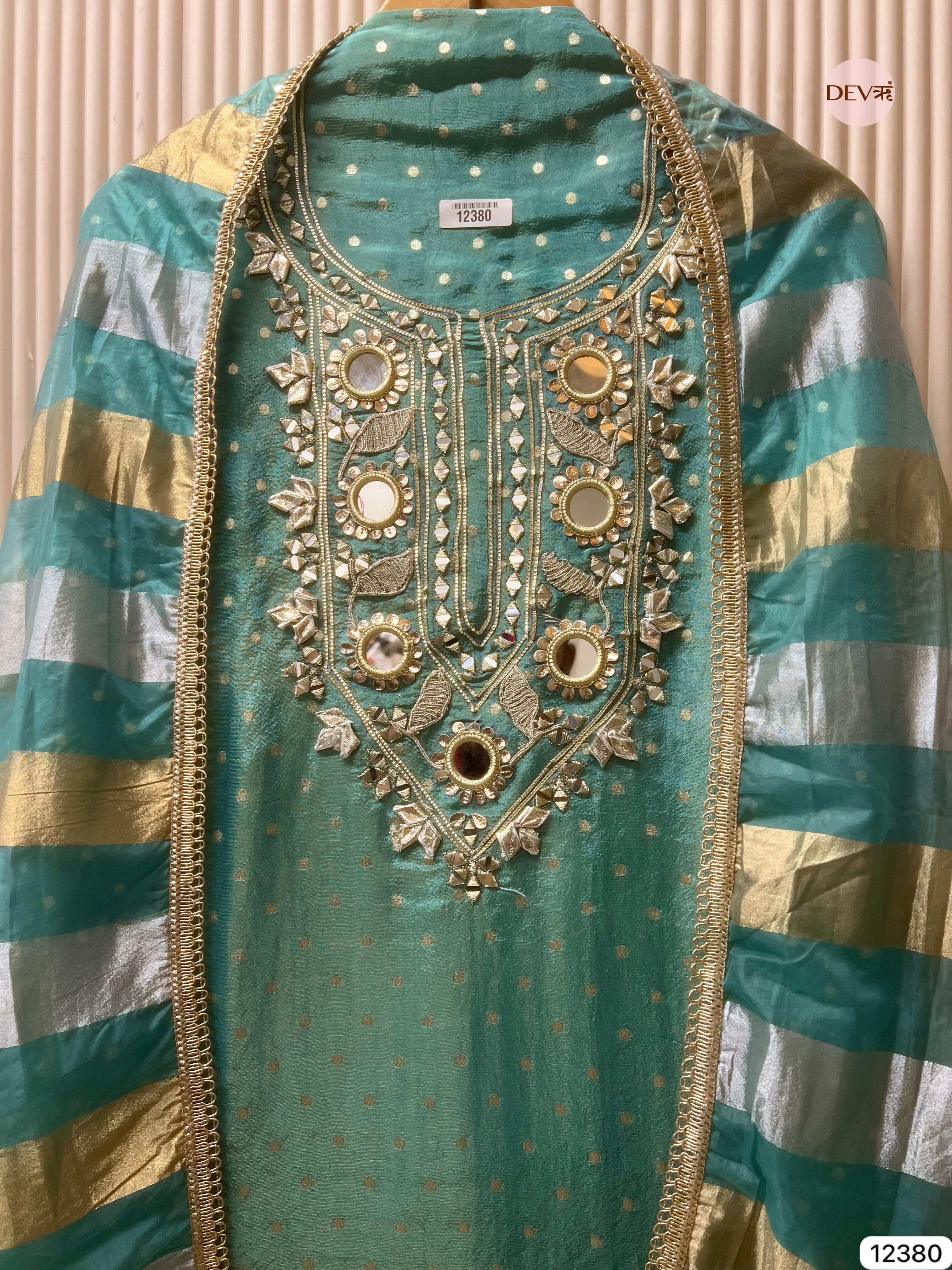 Sea Green Tissue Silk Embroidered Unstitched 3-Piece Suit (Devri – D.No 12380)