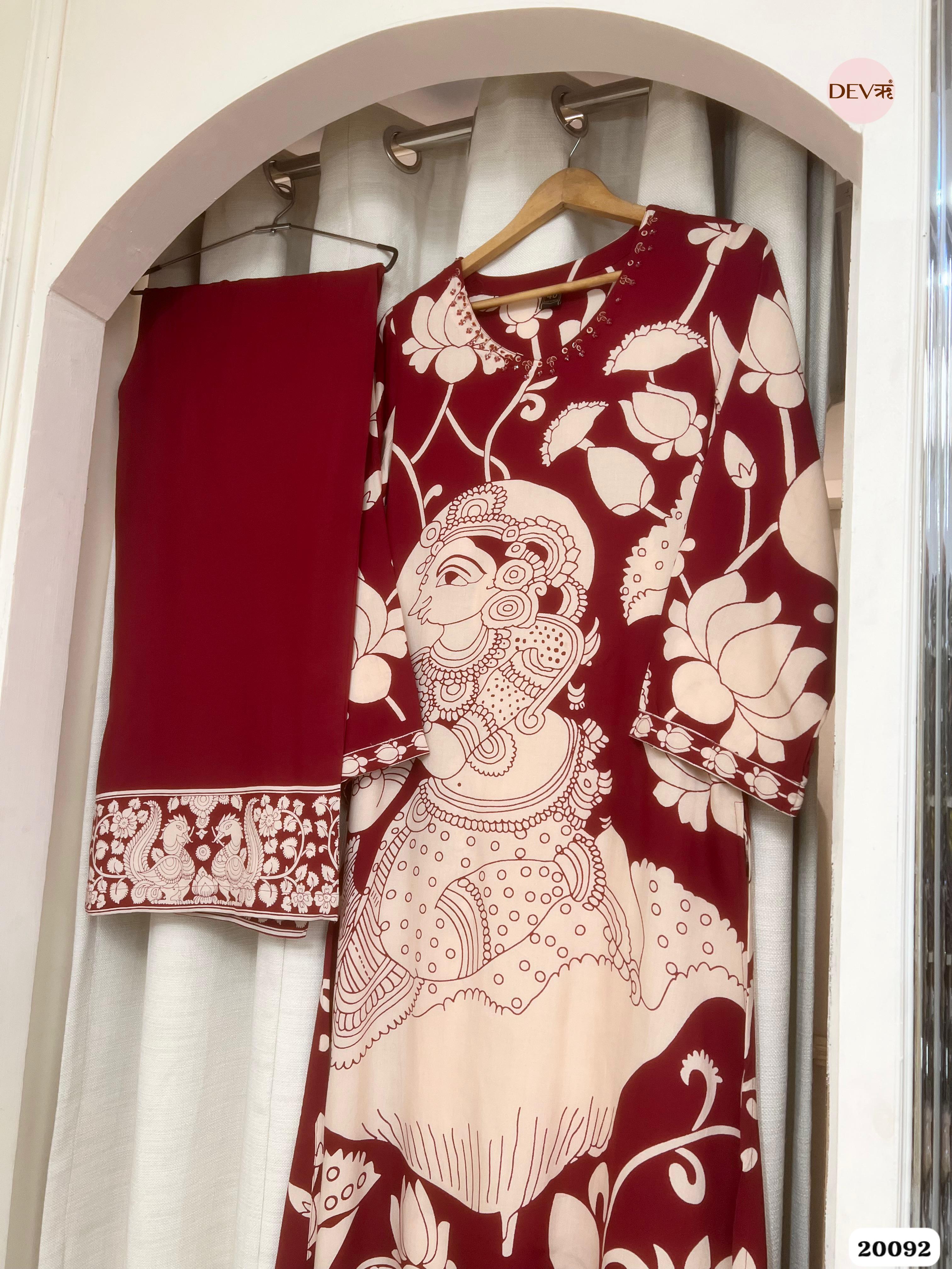 Charvi German Reyon Printed Maroon & Cream 2-Piece Set (Devri – D.No 20092)