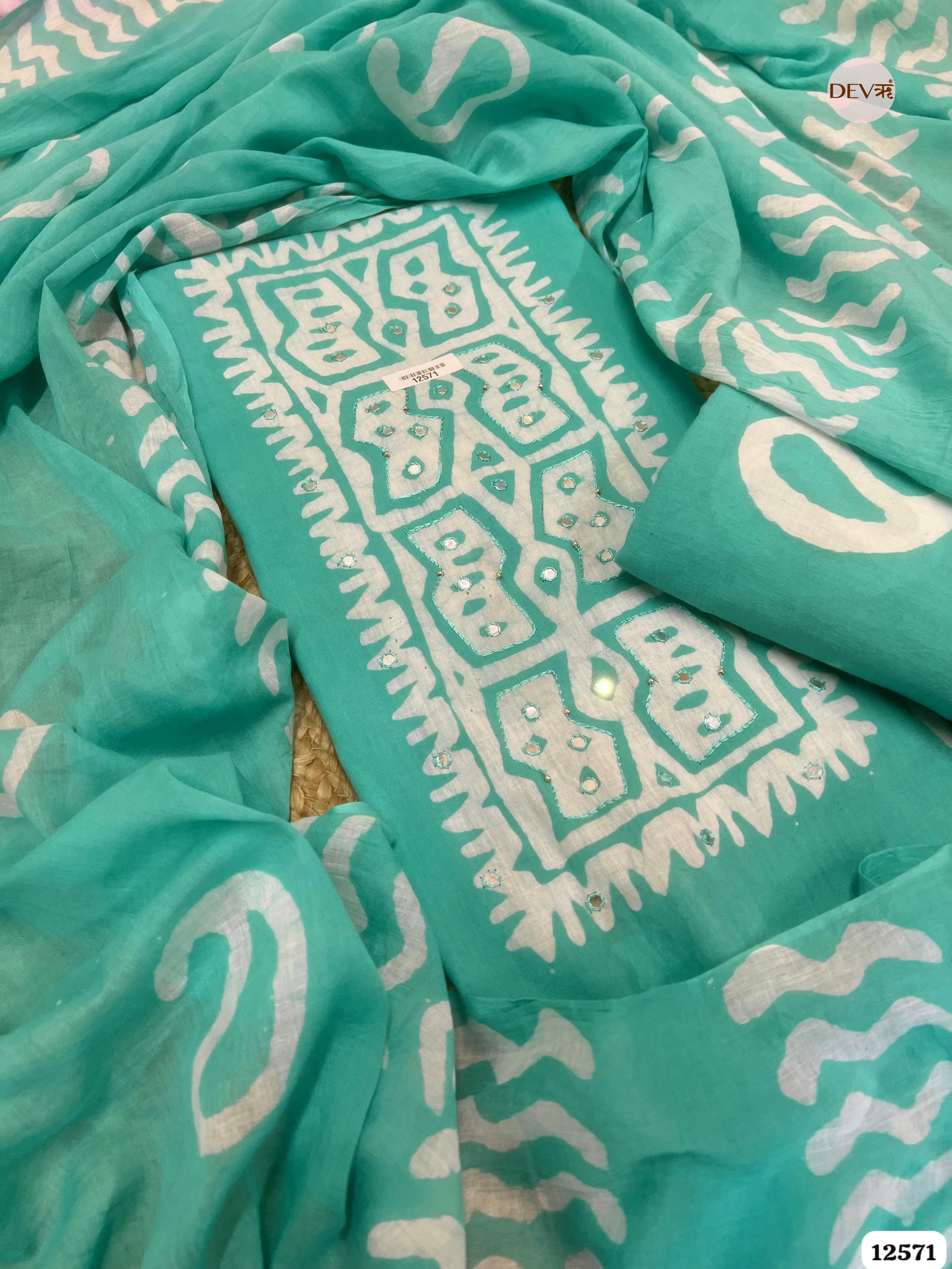 green Cotton Printed Unstitched 3-Piece Suit (Devri – D.No 12571)