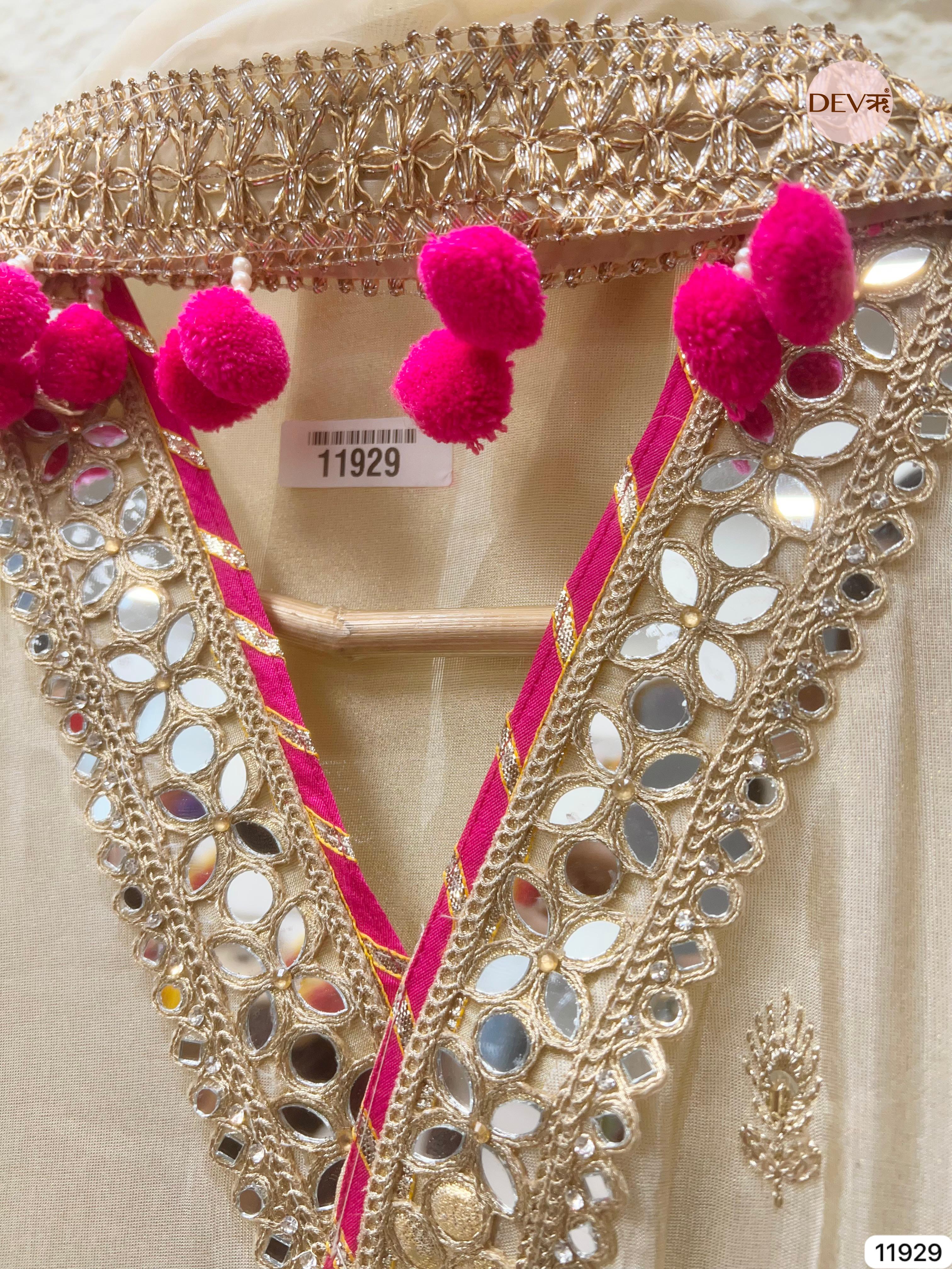Ivory Shimmer Silk Embroidered Unstitched 3-Piece Suit (Devri – D.No 11929)