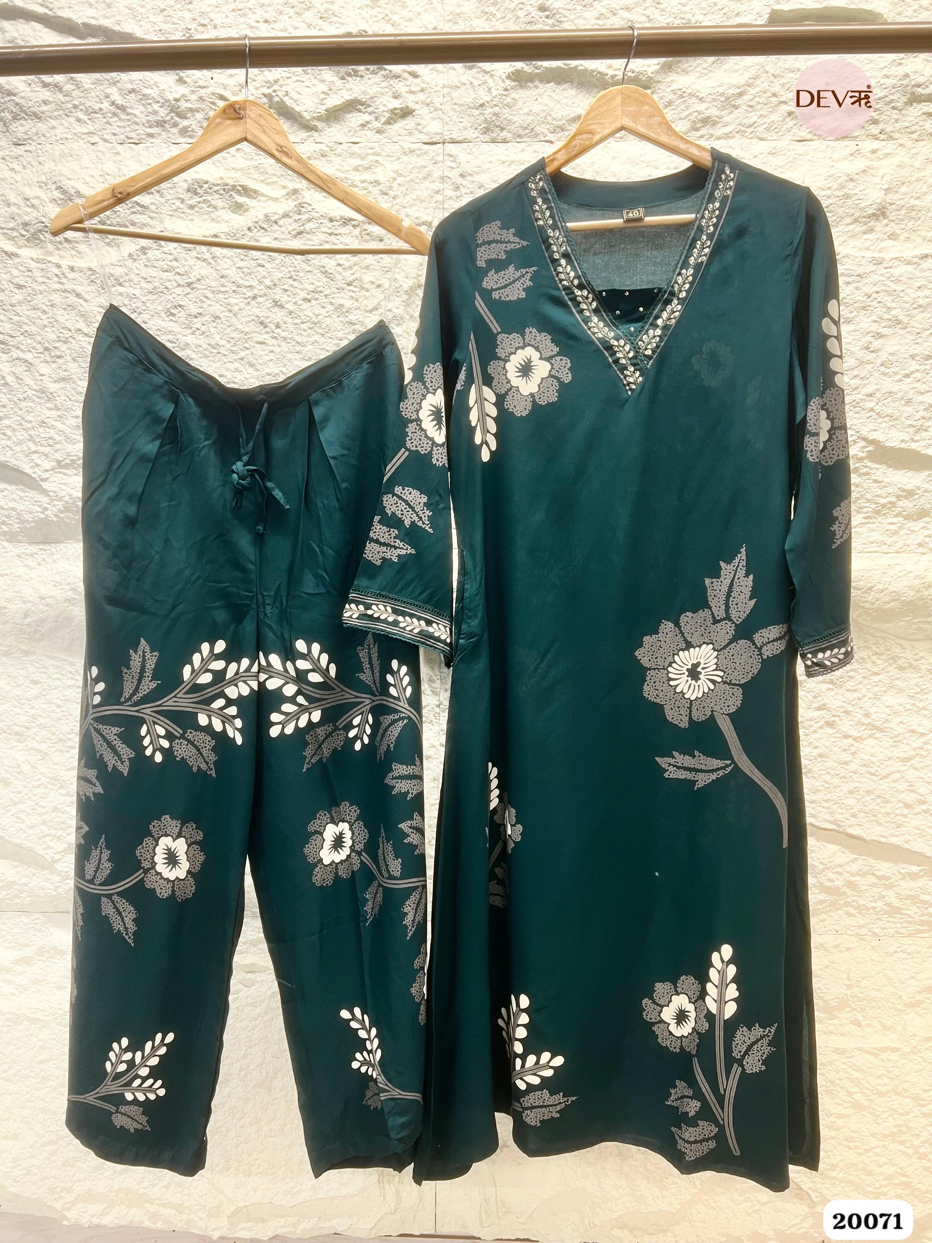 Kavya German Reyon Printed deep green 2-Piece Set (Devri – D.No 20071)
