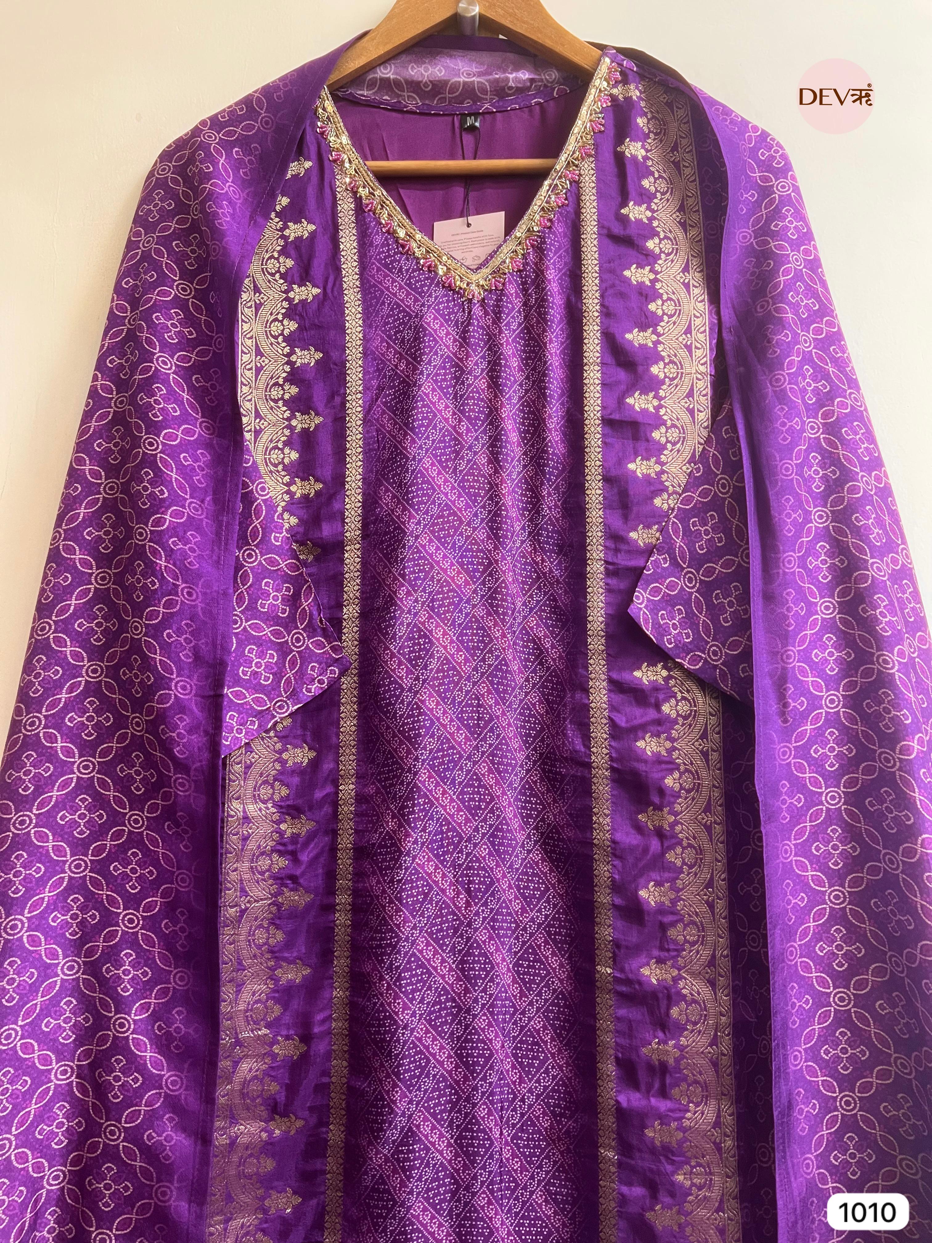 Royal Glow Silk 3-Piece Set {1010}