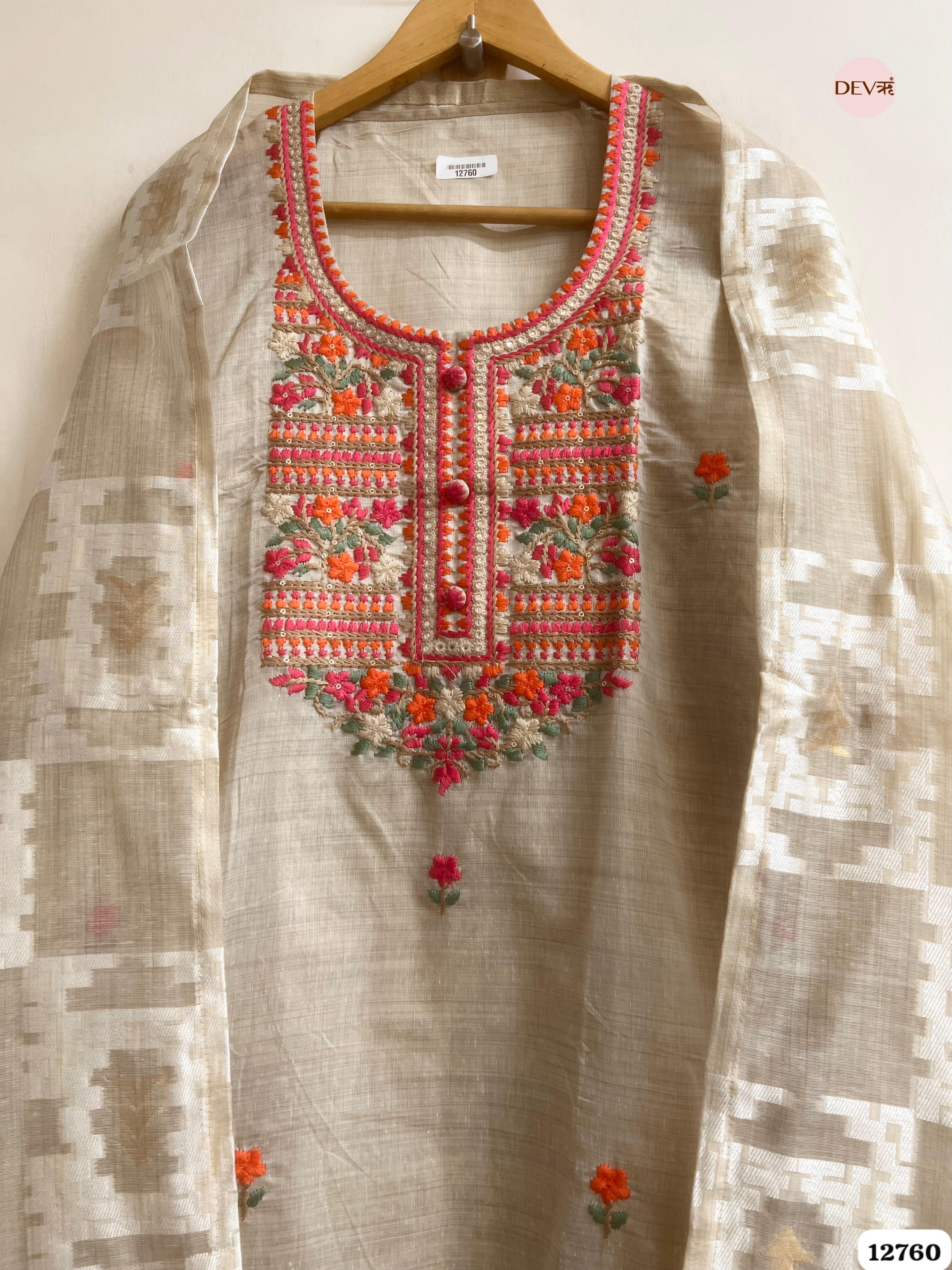 Beige Mul Chanderi Embroidered Unstitched 3-Piece Suit (Devri – D.No 12760)