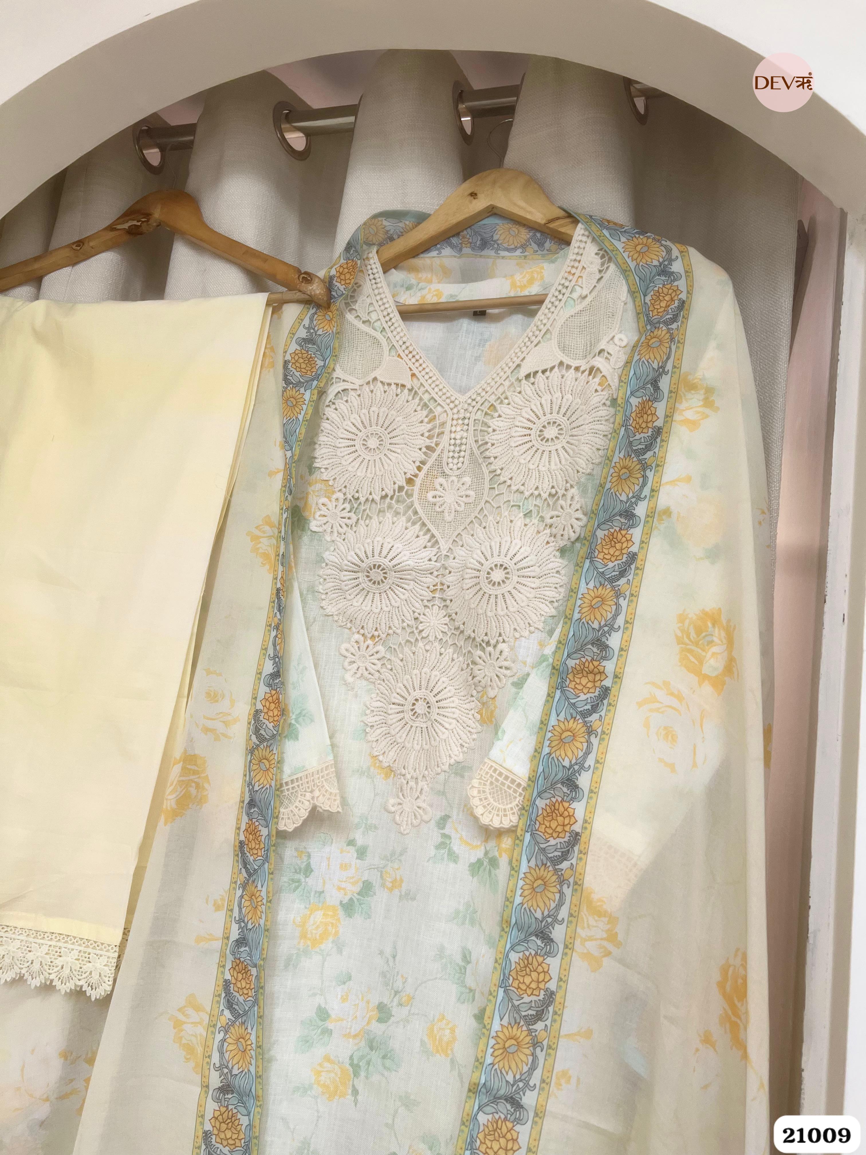 Gayatri Pure Cotton Printed Lemon Yellow 3-Piece Set (Devri – D.No 21009)