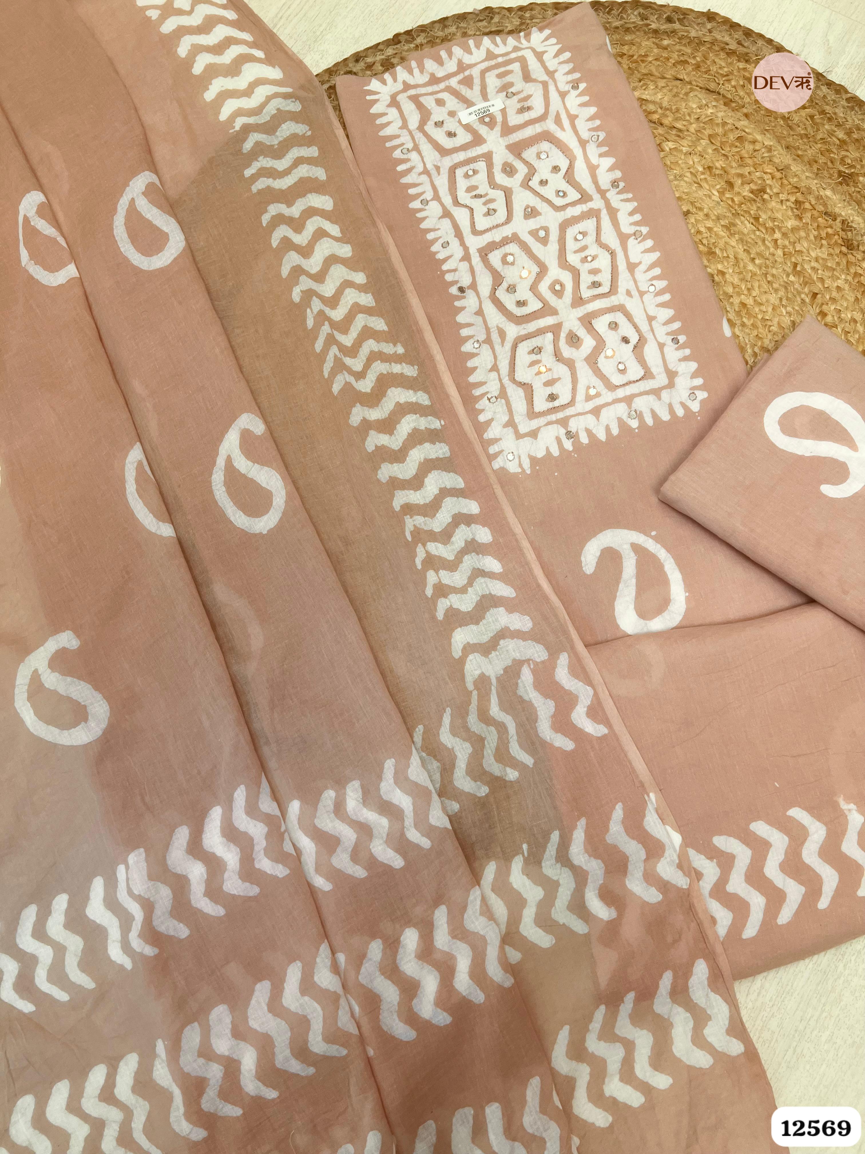 Peach Cotton Printed Unstitched 3-Piece Suit (Devri – D.No 12569)
