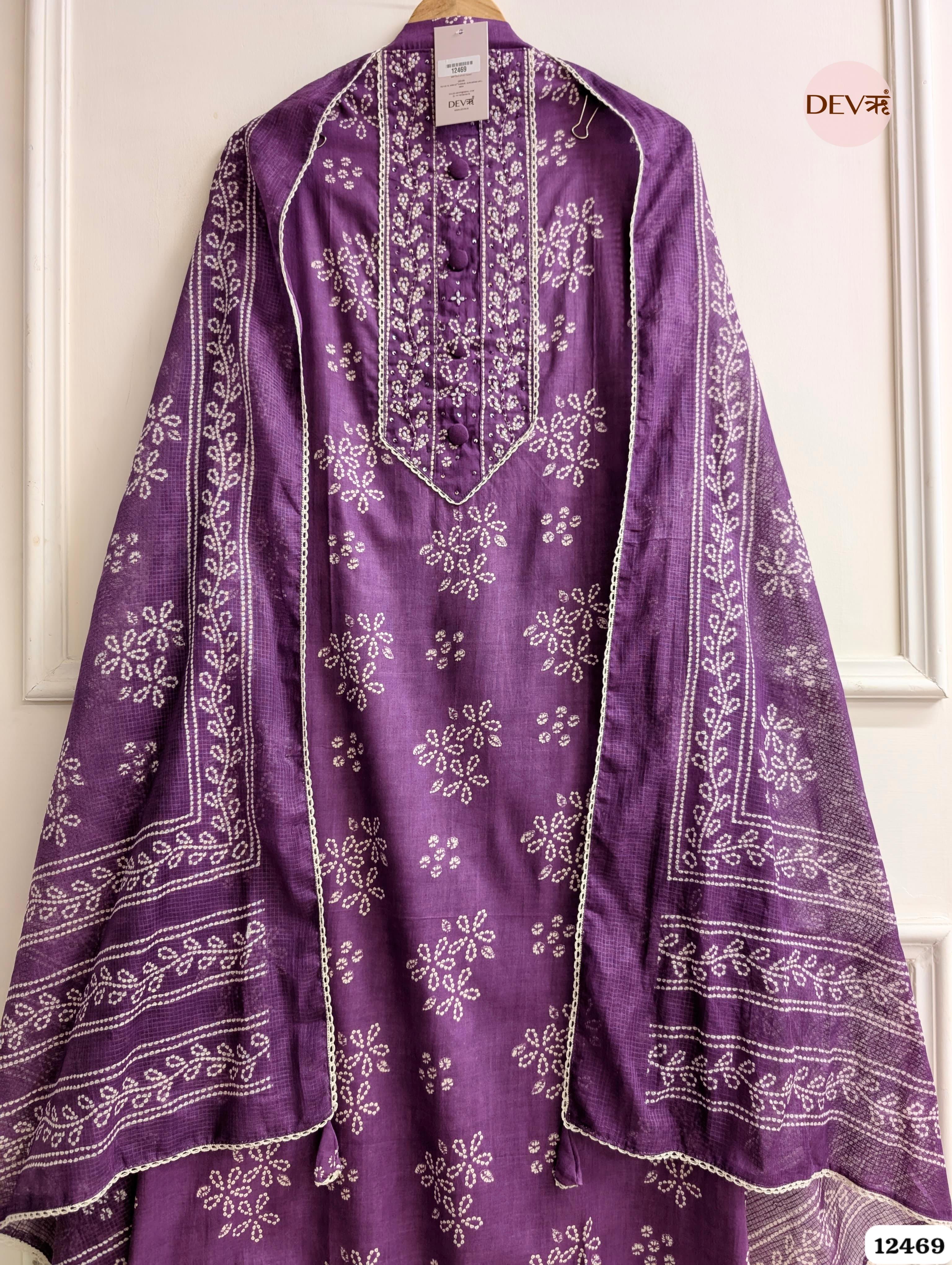 Purple Pure Cotton Embroidered Unstitched 3-Piece Suit (Devri – D.No 12469)