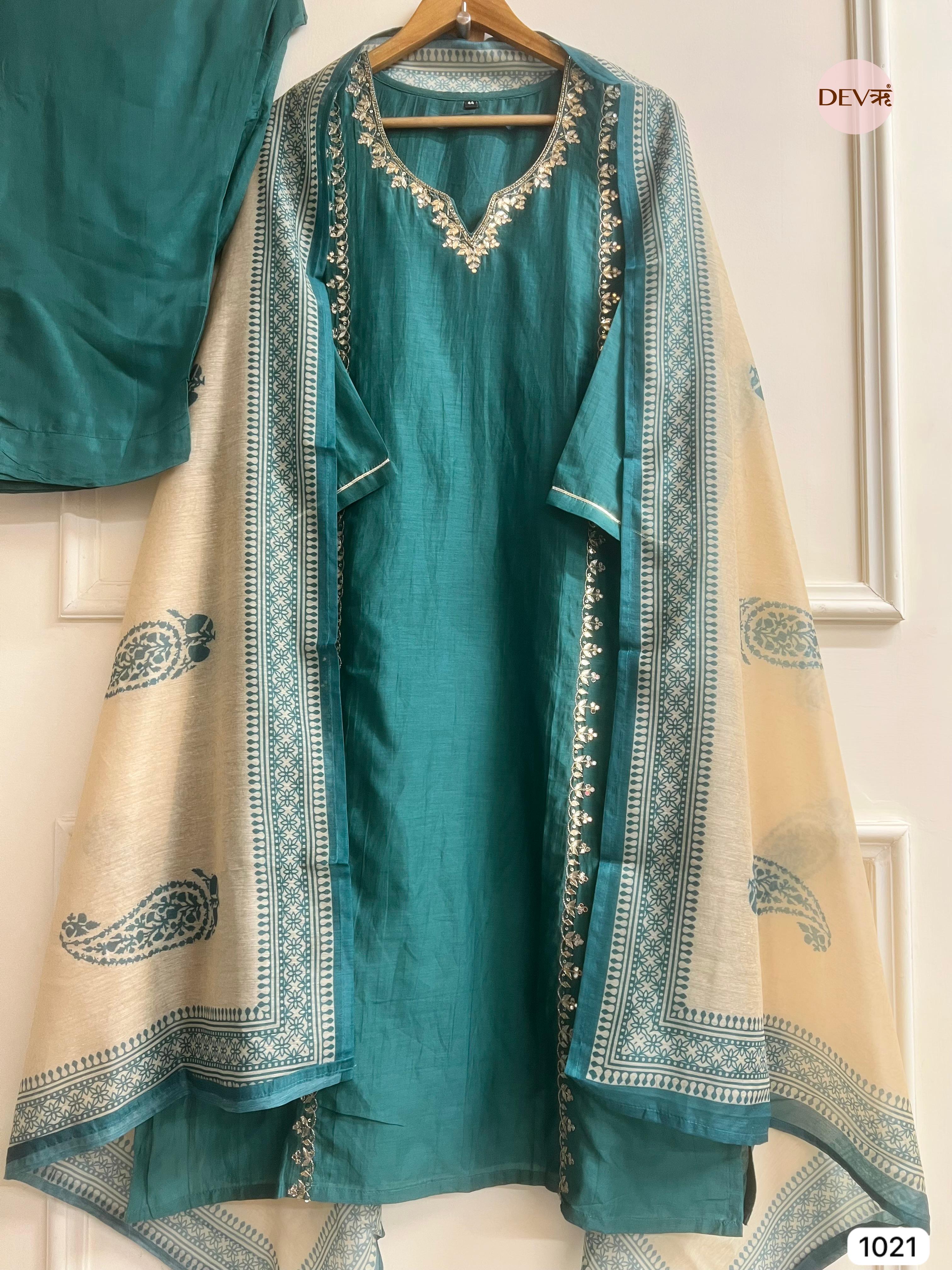 Teal Glow Chanderi 3-Piece Set {1021}