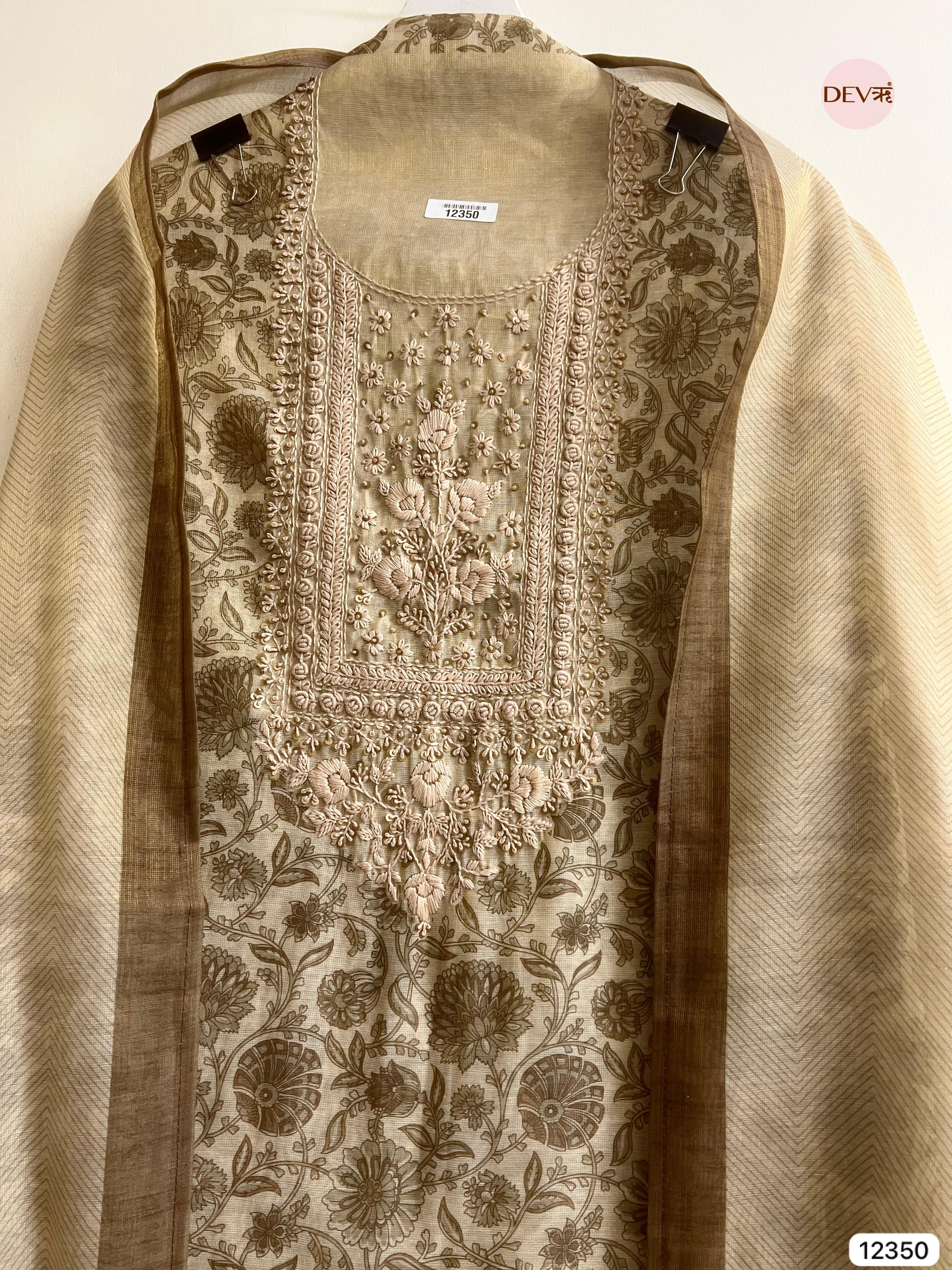 Ivory Beige Tissue Silk Embroidered Unstitched 3-Piece Suit (Devri – D.No 12350)