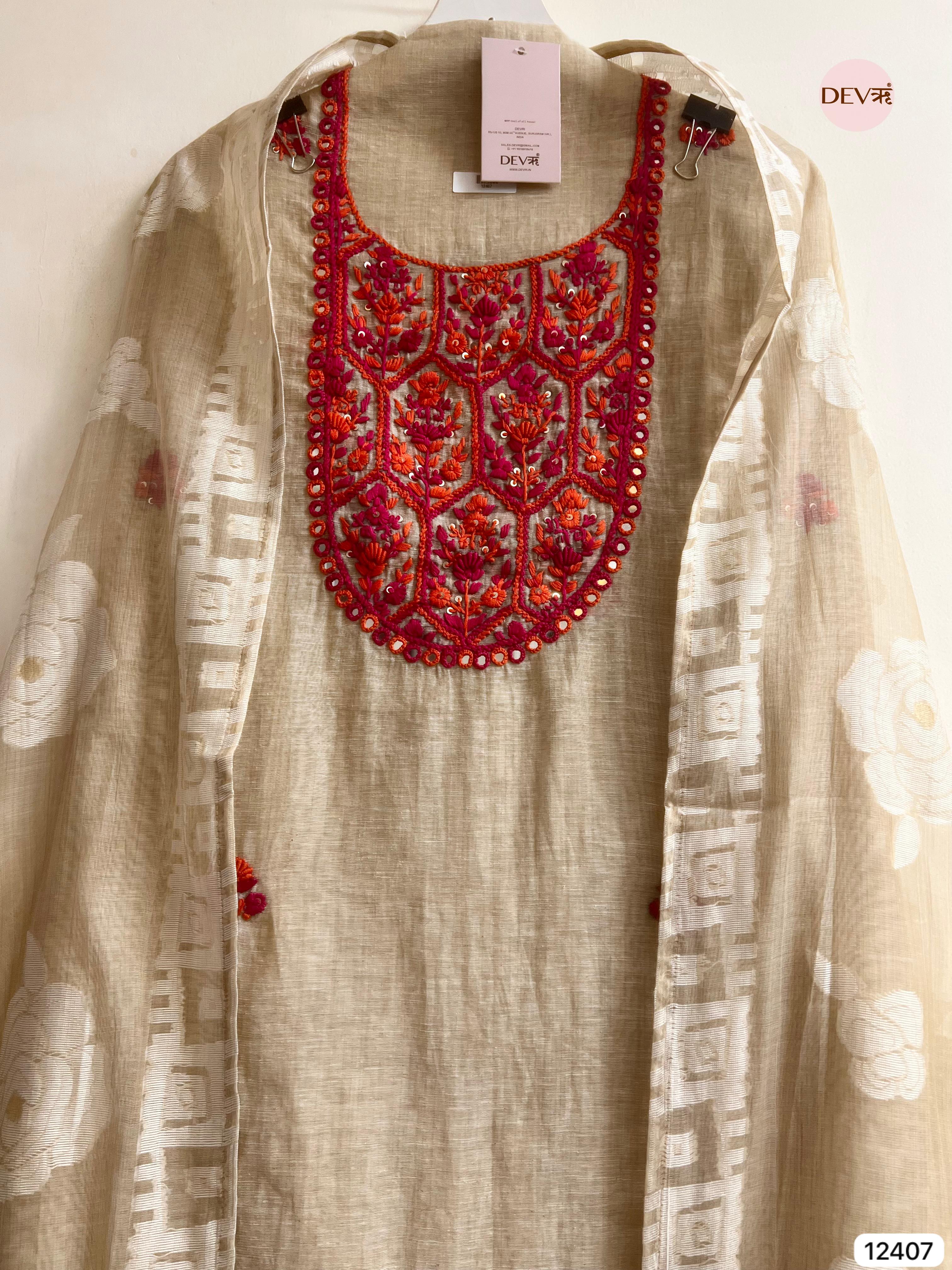 Beige Mul Chanderi Embroidered Unstitched 3-Piece Suit (Devri – D.No 12407)