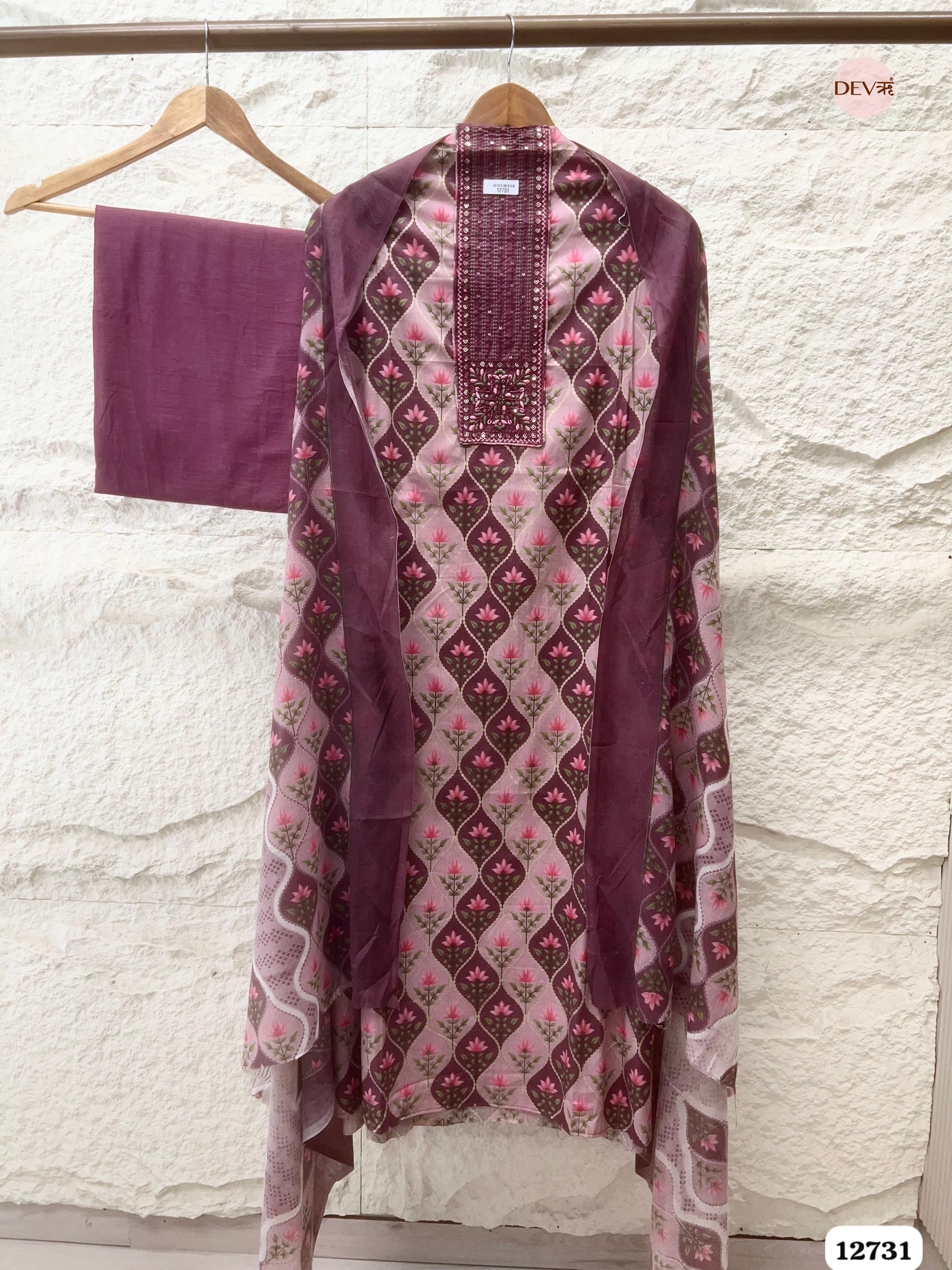 Purple & Mauve Cotton Embroidered Unstitched 3-Piece Suit (Devri – D.No 12731)
