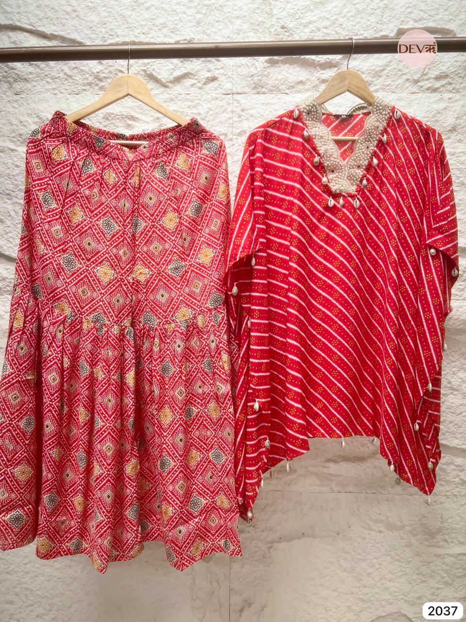 Gulzaar Muslin Printed Red 2-Piece Set (Devri – D.No 2037)