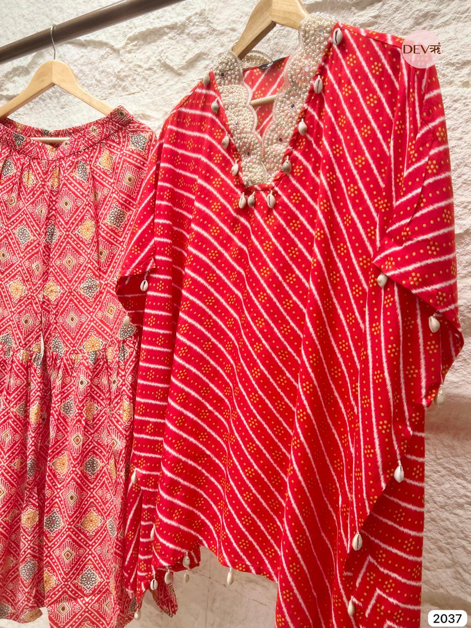 Gulzaar Muslin Printed Red 2-Piece Set (Devri – D.No 2037)