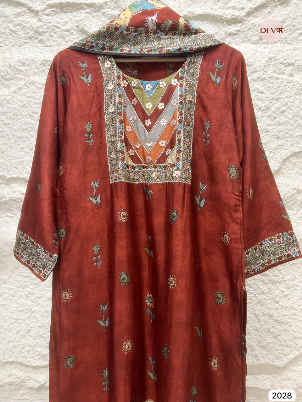 Gulnaar Russian Silk Printed Rust 3-Piece Set (Devri – D.No 2028)