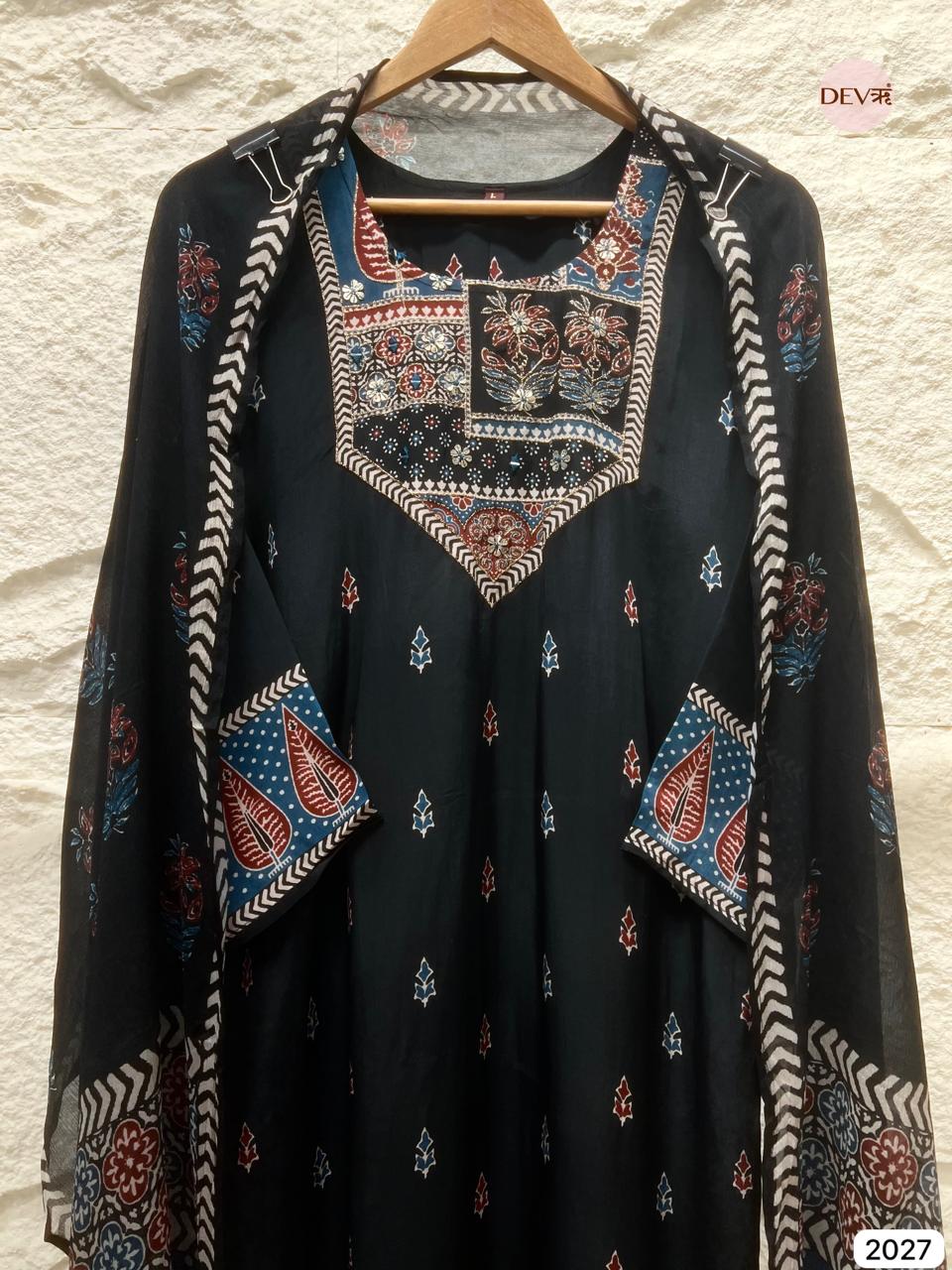 Noor Russian Silk Printed 3-Piece Set (Devri – D.No 2027)