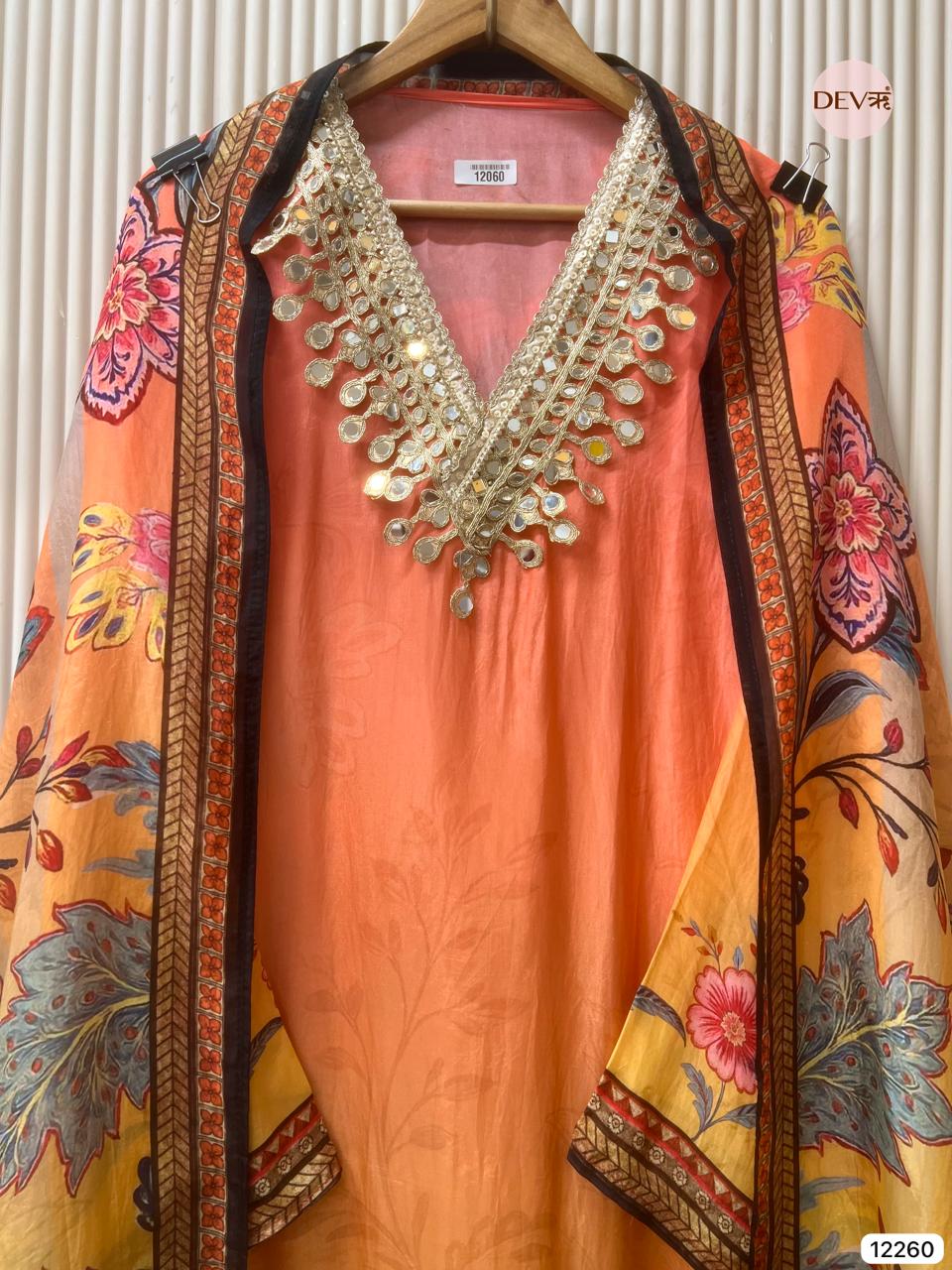 Yellow Glass Tissue Silk Embroidered Unstitched 3-Piece Suit (Devri – D.No 12260)