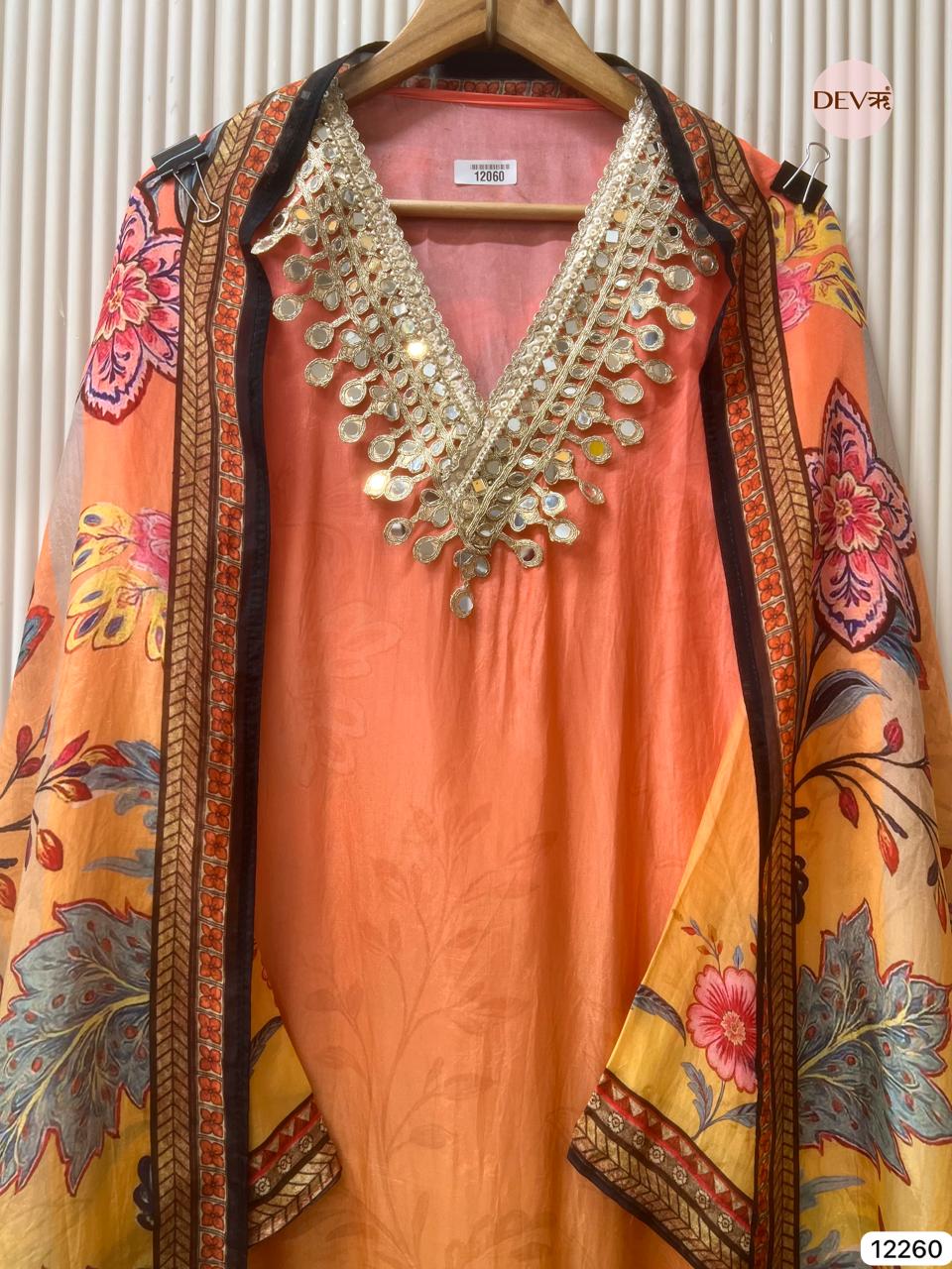 Yellow Glass Tissue Silk Embroidered Unstitched 3-Piece Suit (Devri – D.No 12260)