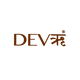 Devri