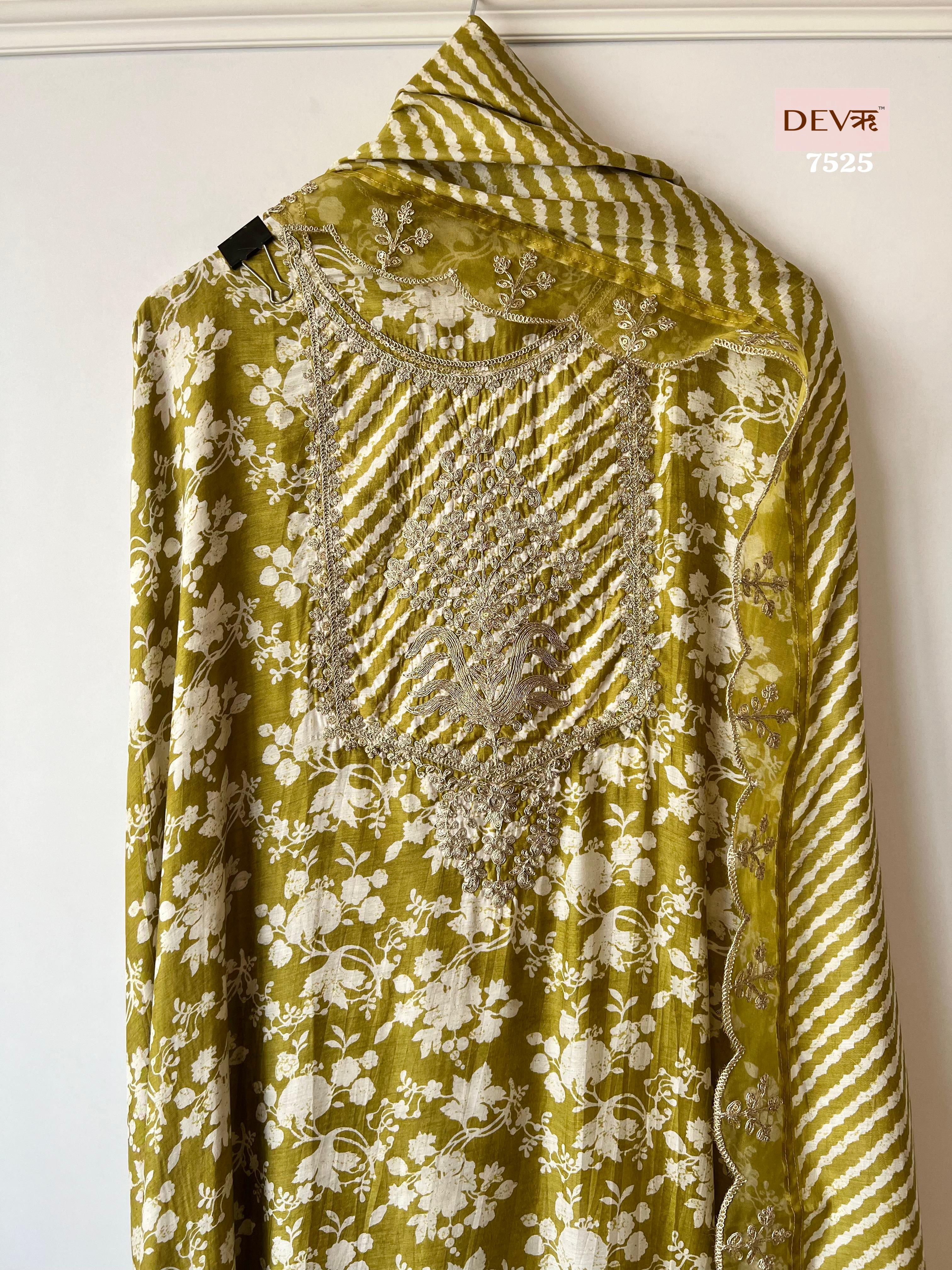 Muslin Suit Set
