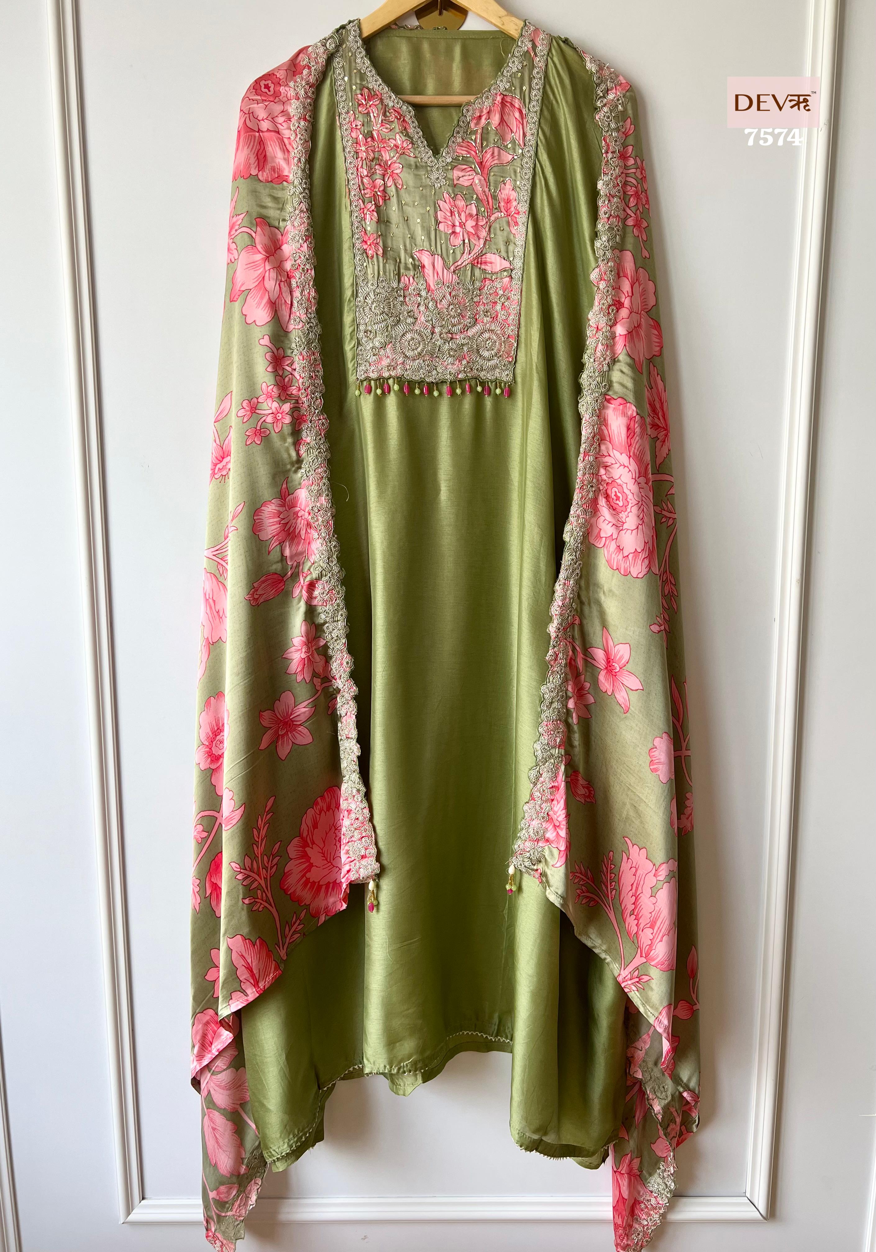 Silk Suit Set {7574}