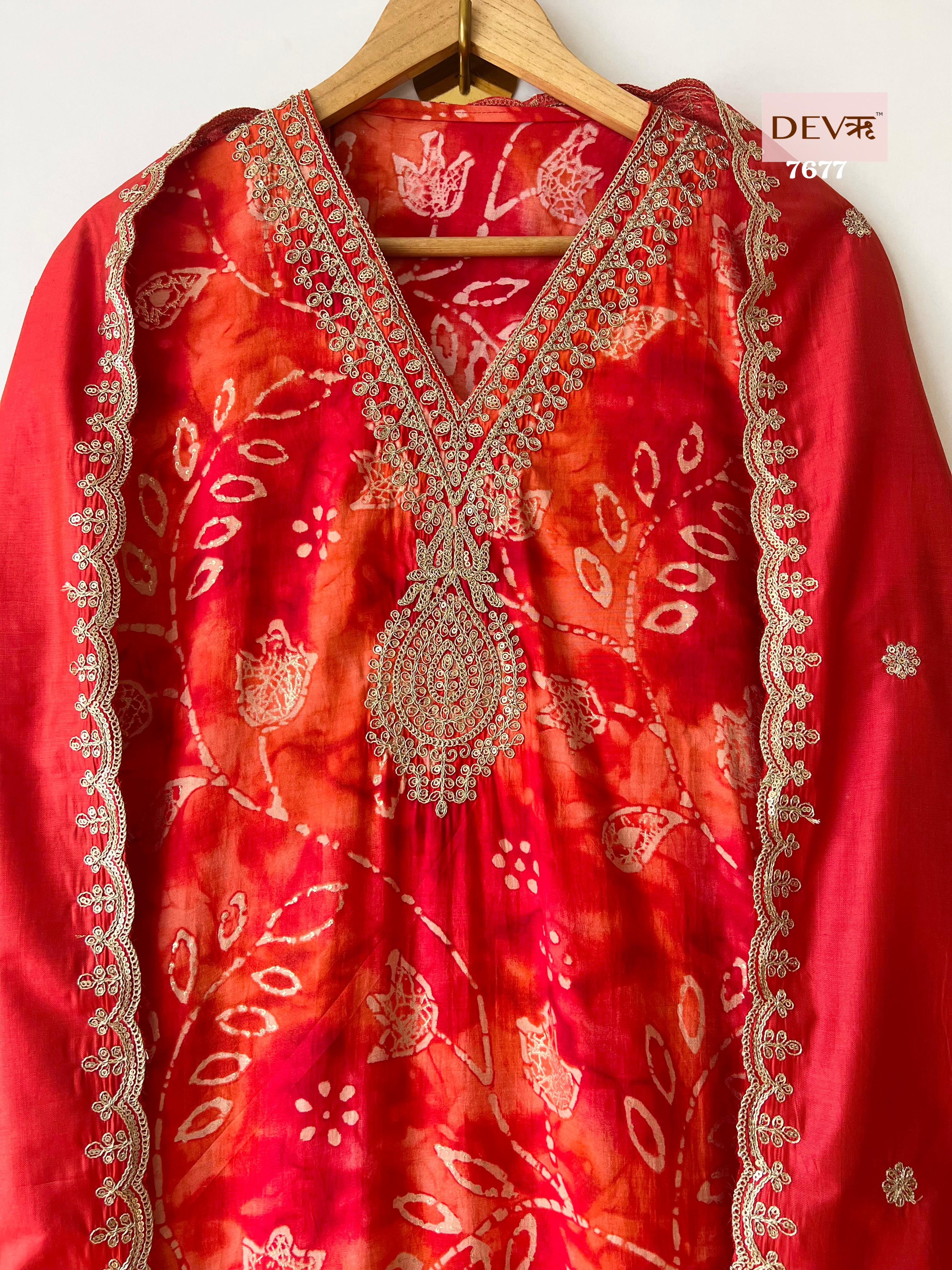 Silk Suit Set {7677}