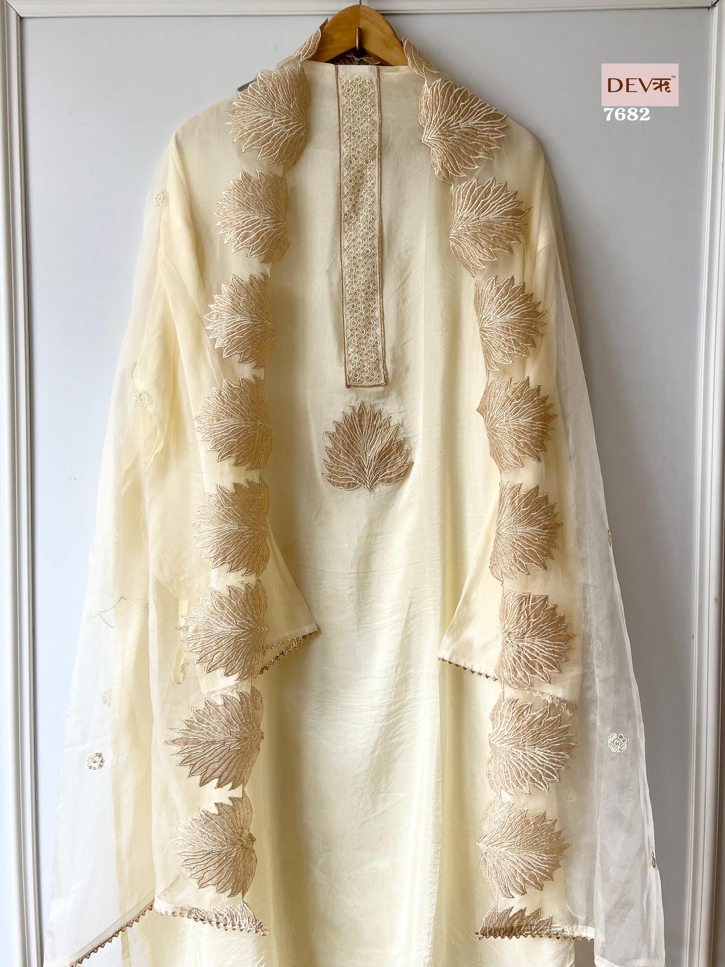 Silk Suit Set