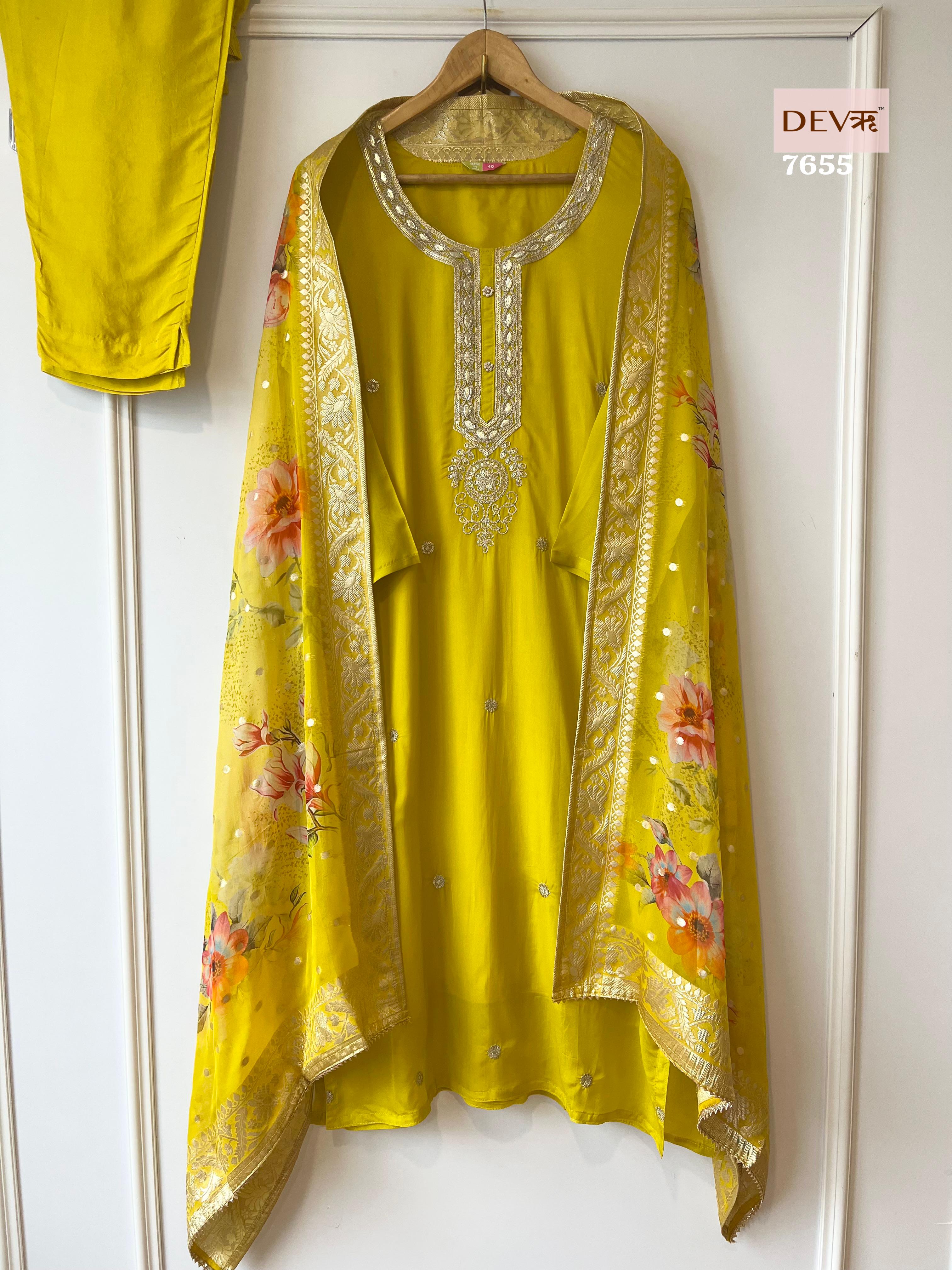 Haldi yellow Organza Suit Set {7655}
