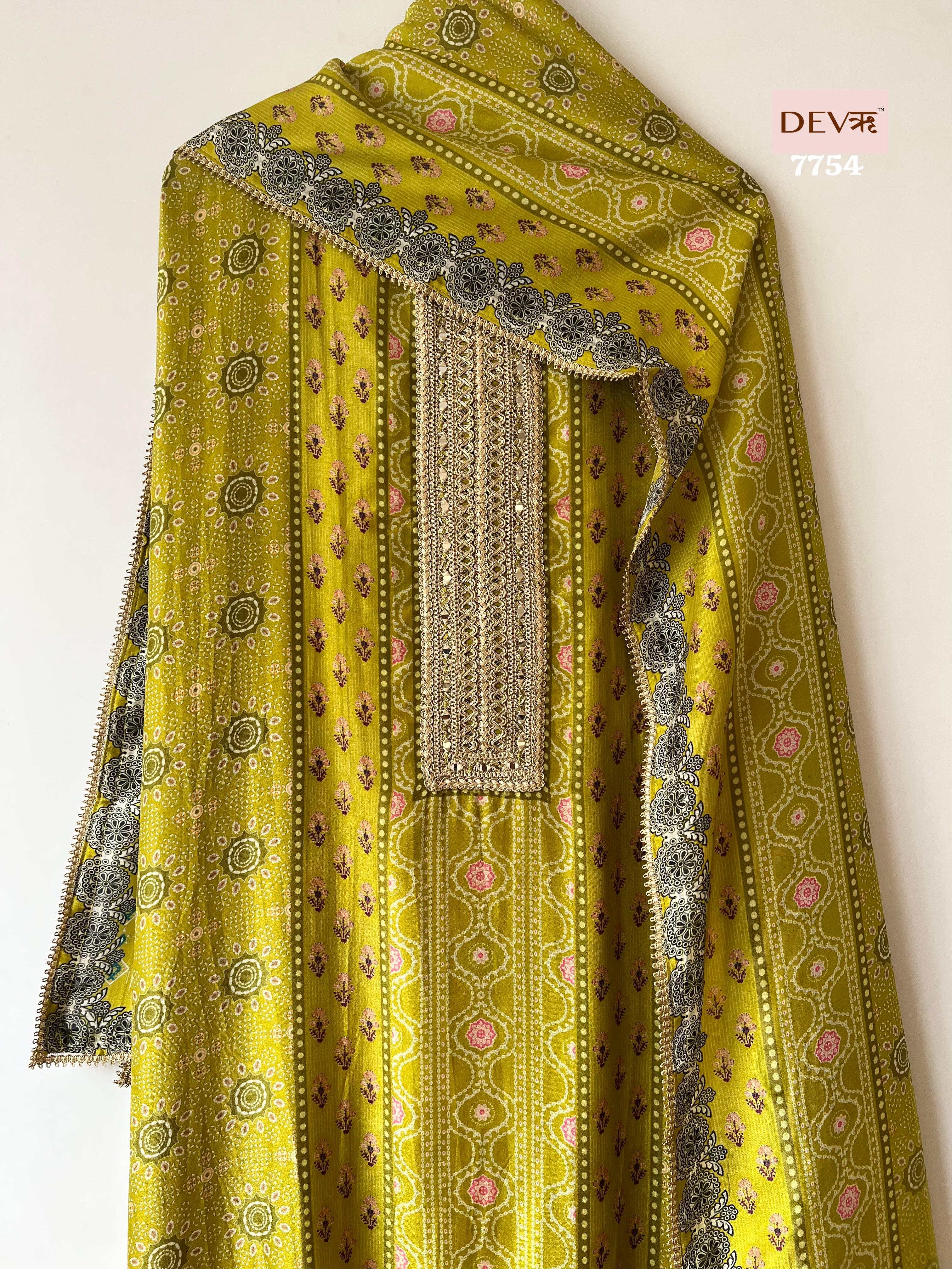 Silk Suit Set {7754}