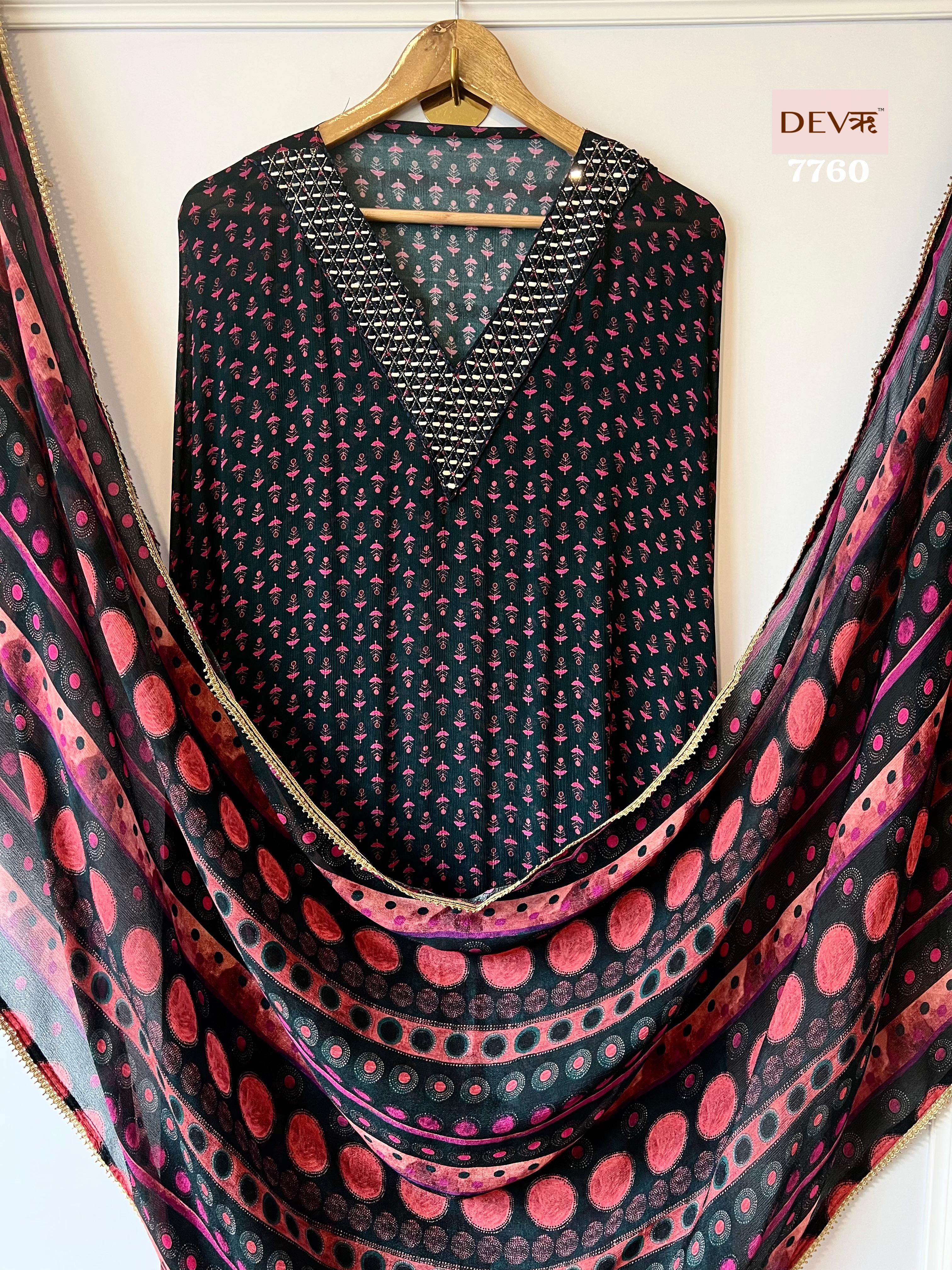 Silk Suit Set