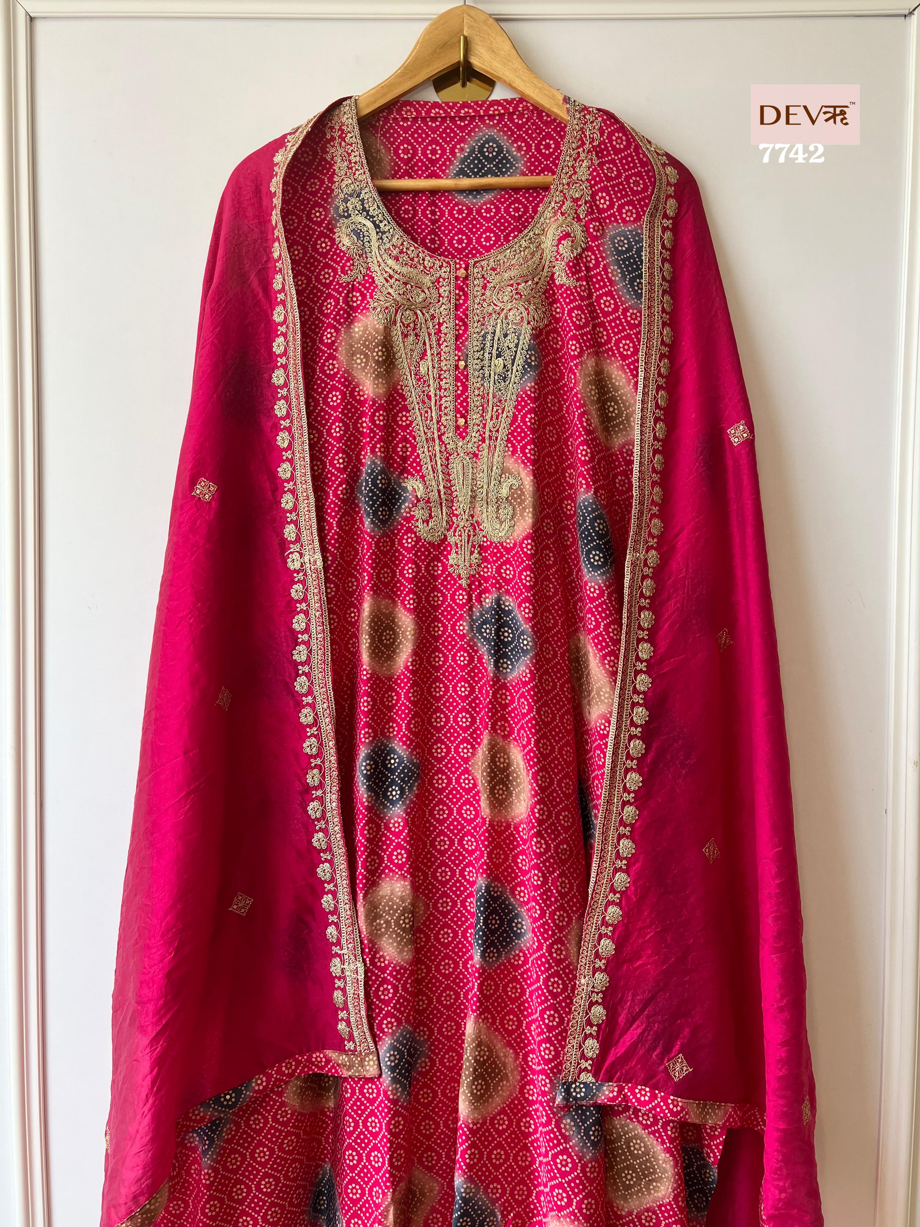 Silk Suit Set