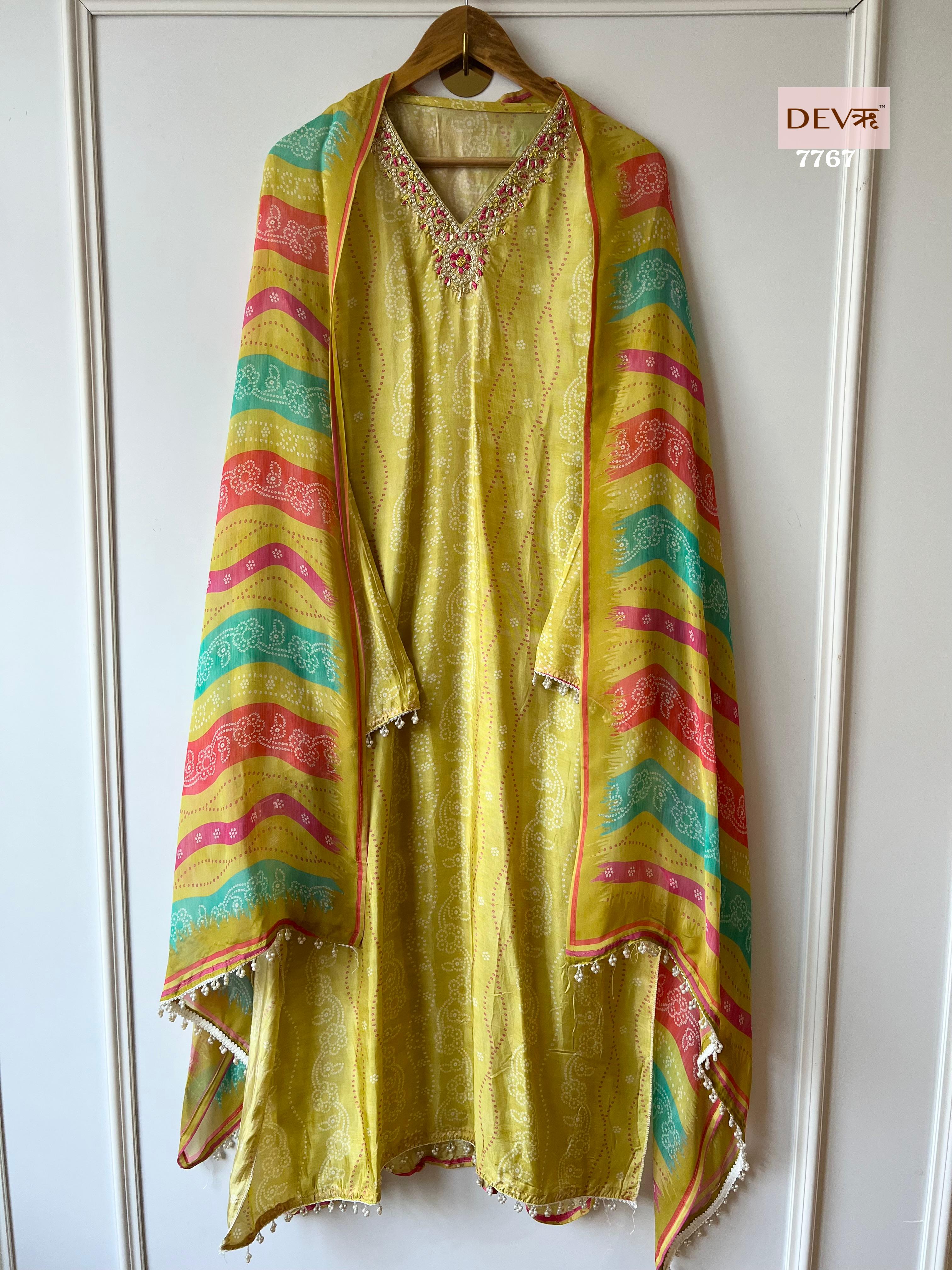 Silk Suit Suit {7767}
