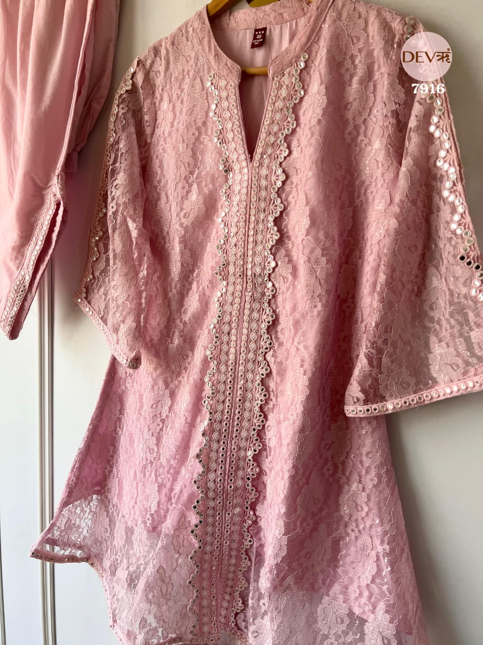 Fancy lace co ord set {7916}