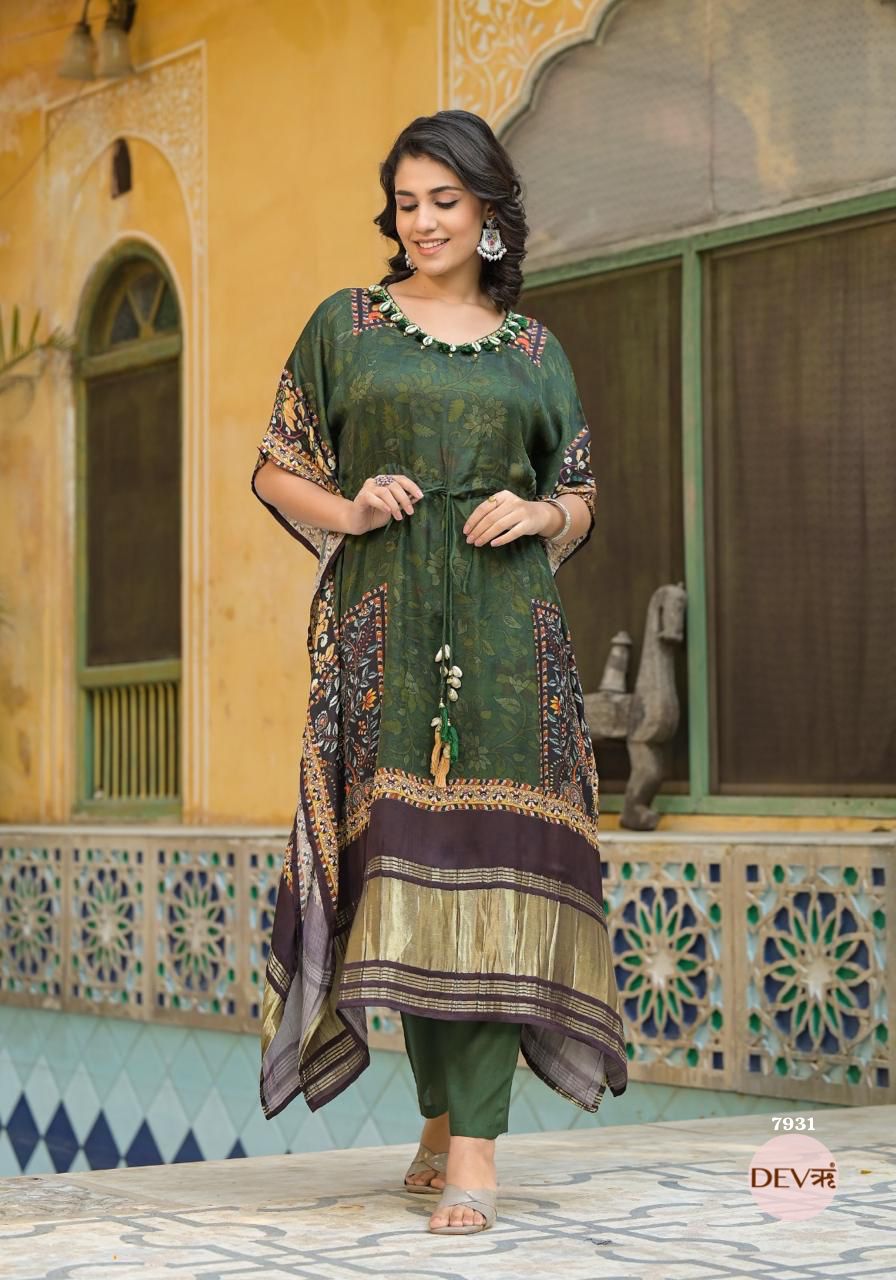 Stylish Pure gajji kaftan set {7931}
