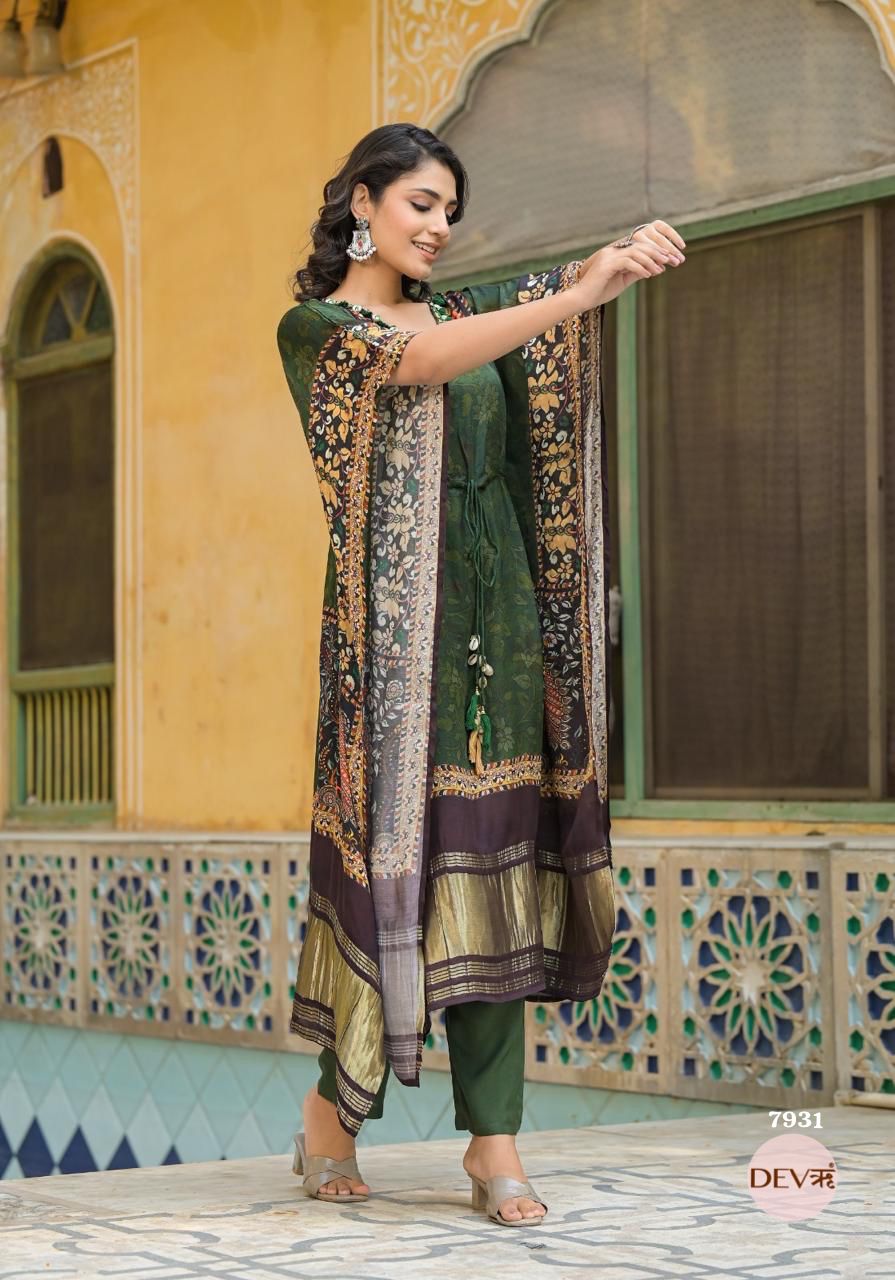Stylish Pure gajji kaftan set {7931}