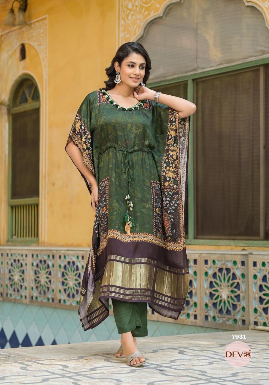 Stylish Pure gajji kaftan set {7931}