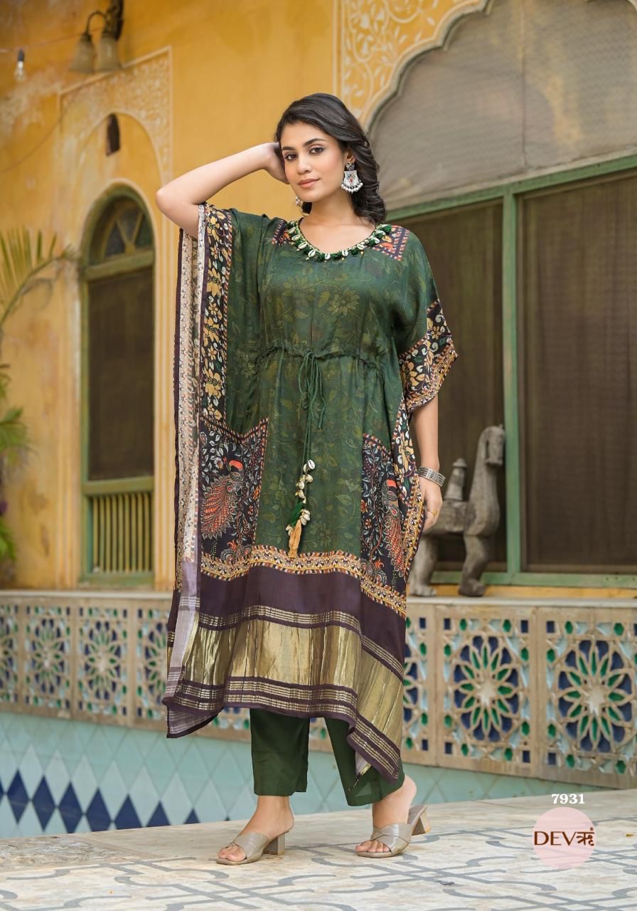 Stylish Pure gajji kaftan set {7931}