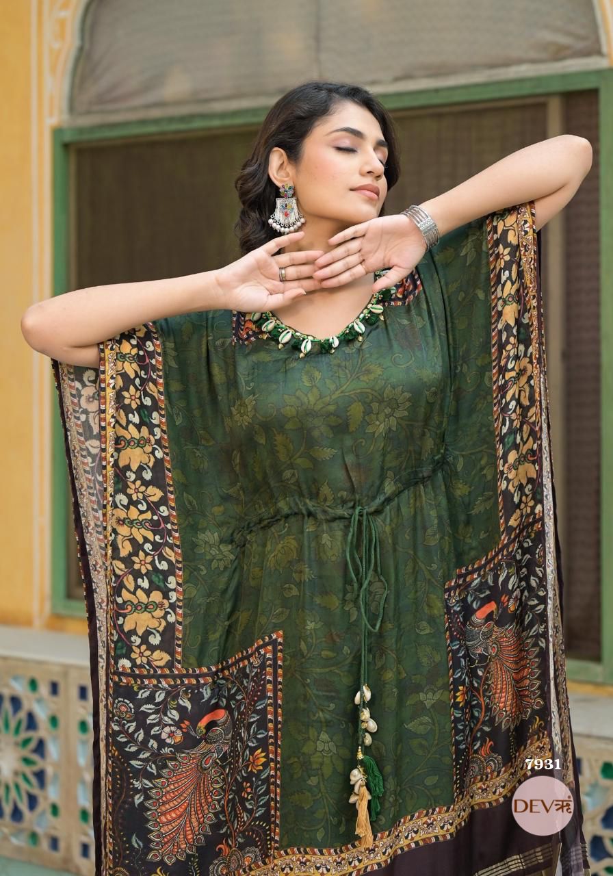 Stylish Pure gajji kaftan set {7931}