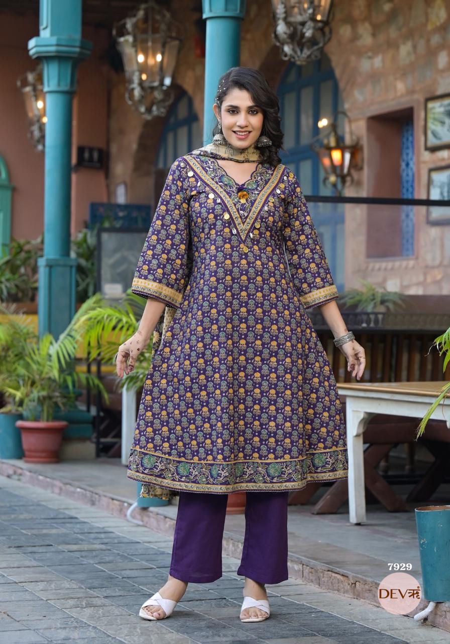Stylish Pure cotton suit set {7929/M}