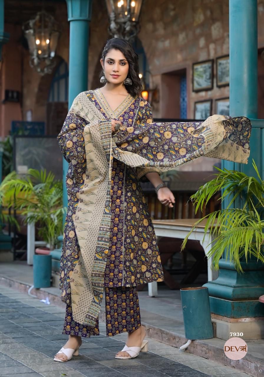 Stylish Pure cotton suit set {7930}