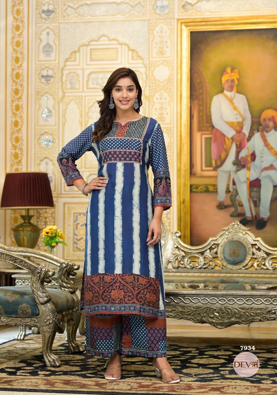 Pure muslin printed co-ord set {7934}