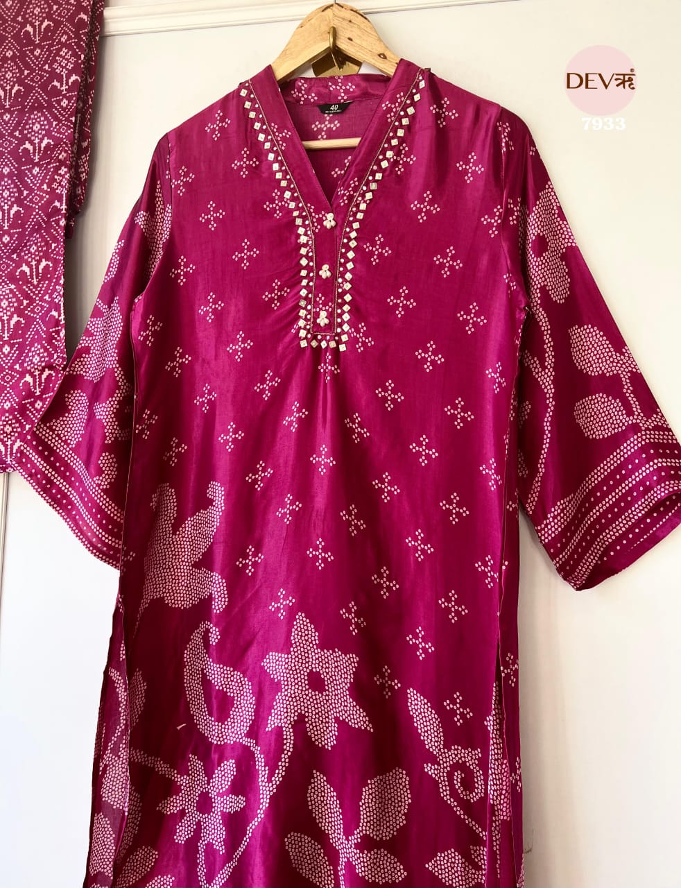 Pure gajji co-ord set {7933}