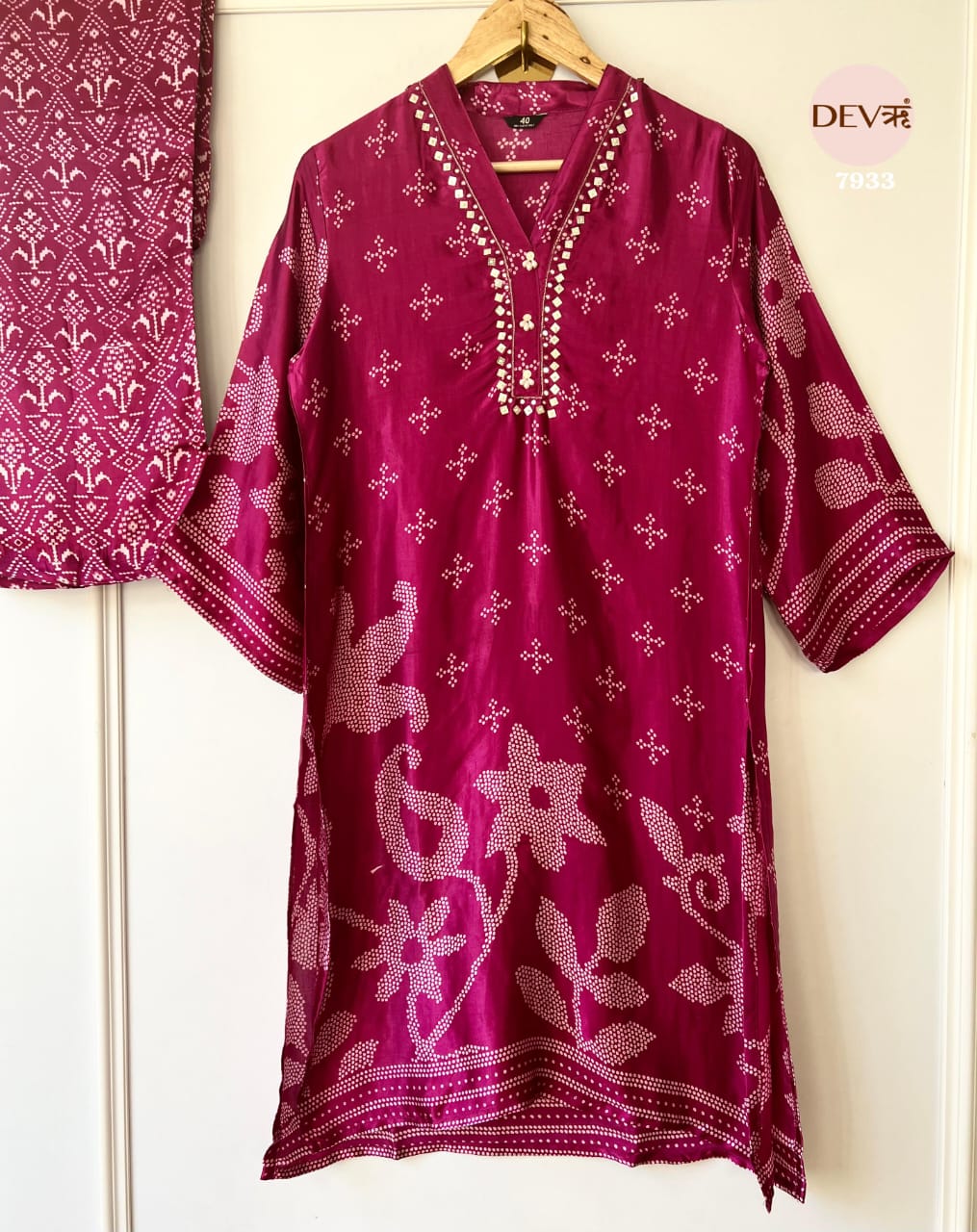 Pure gajji co-ord set {7933}