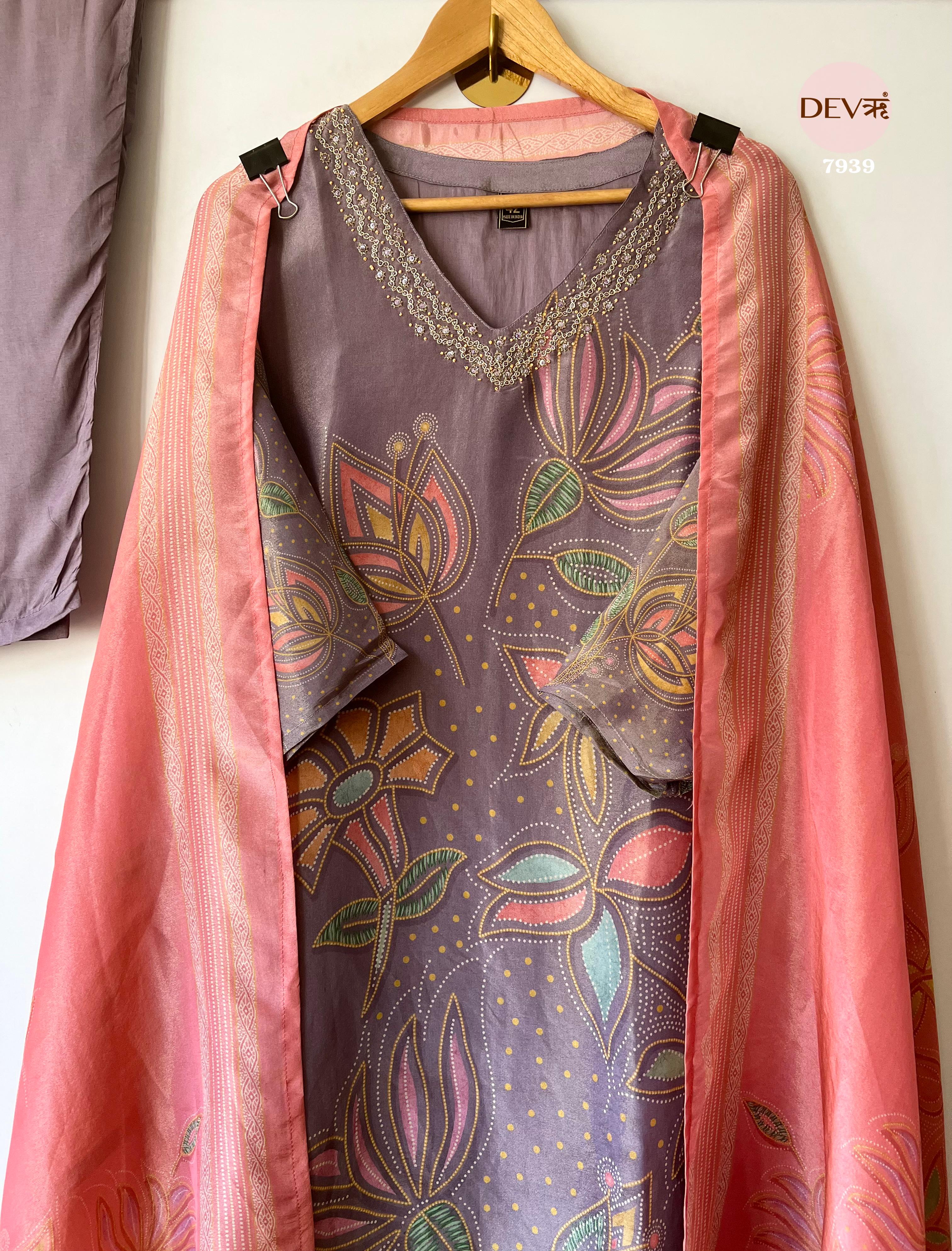 Pure tissue silk suit set {7939}