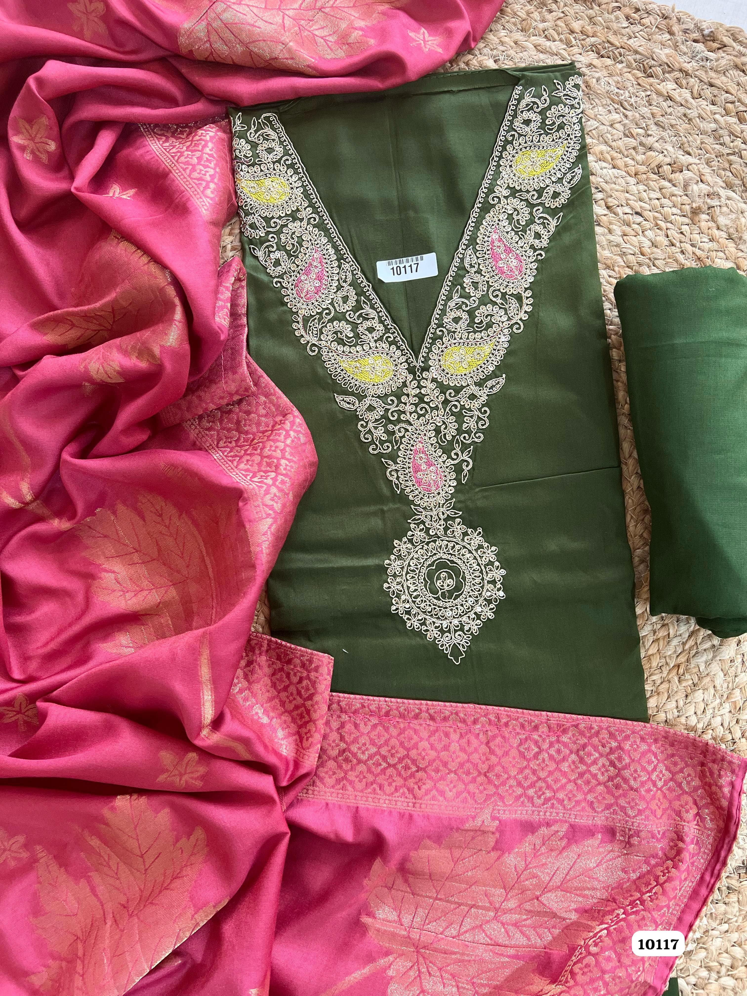 Jaam cotton suit set {10117}