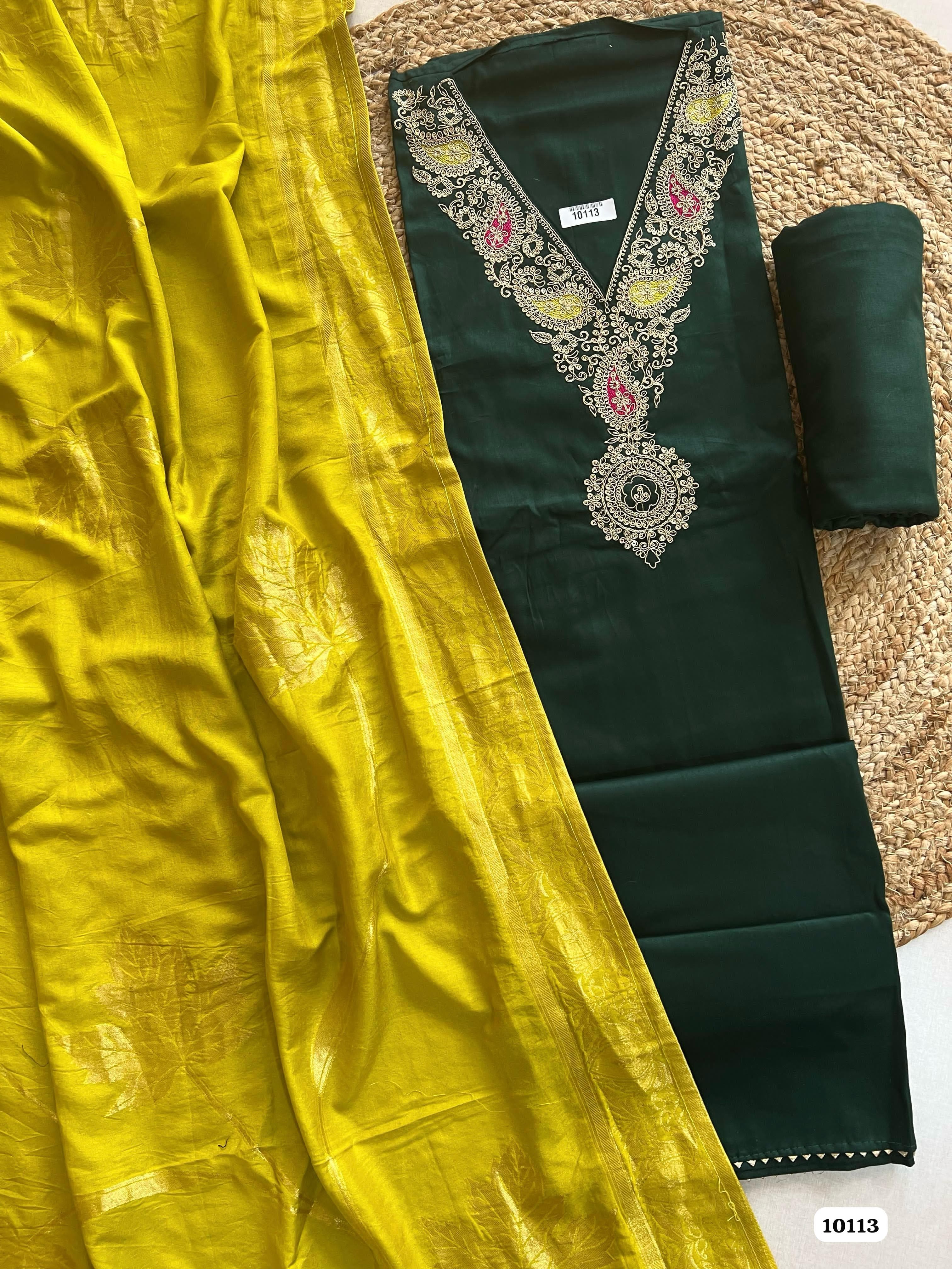 Jaam cotton suit set {10113}