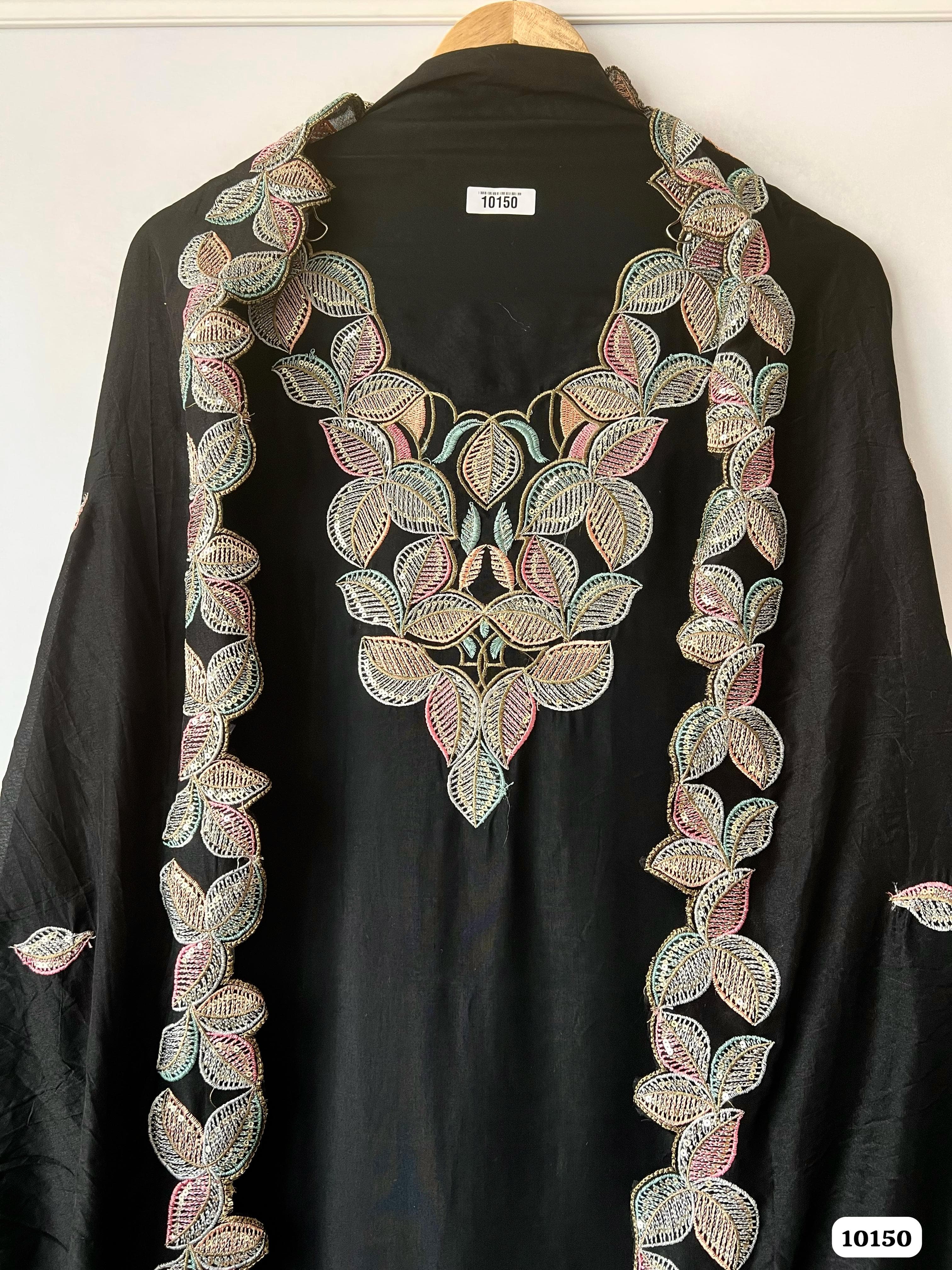 Pure Roman modal silk untitched {10150}