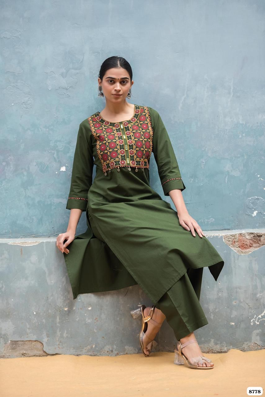 Pure soft cotton {8778}