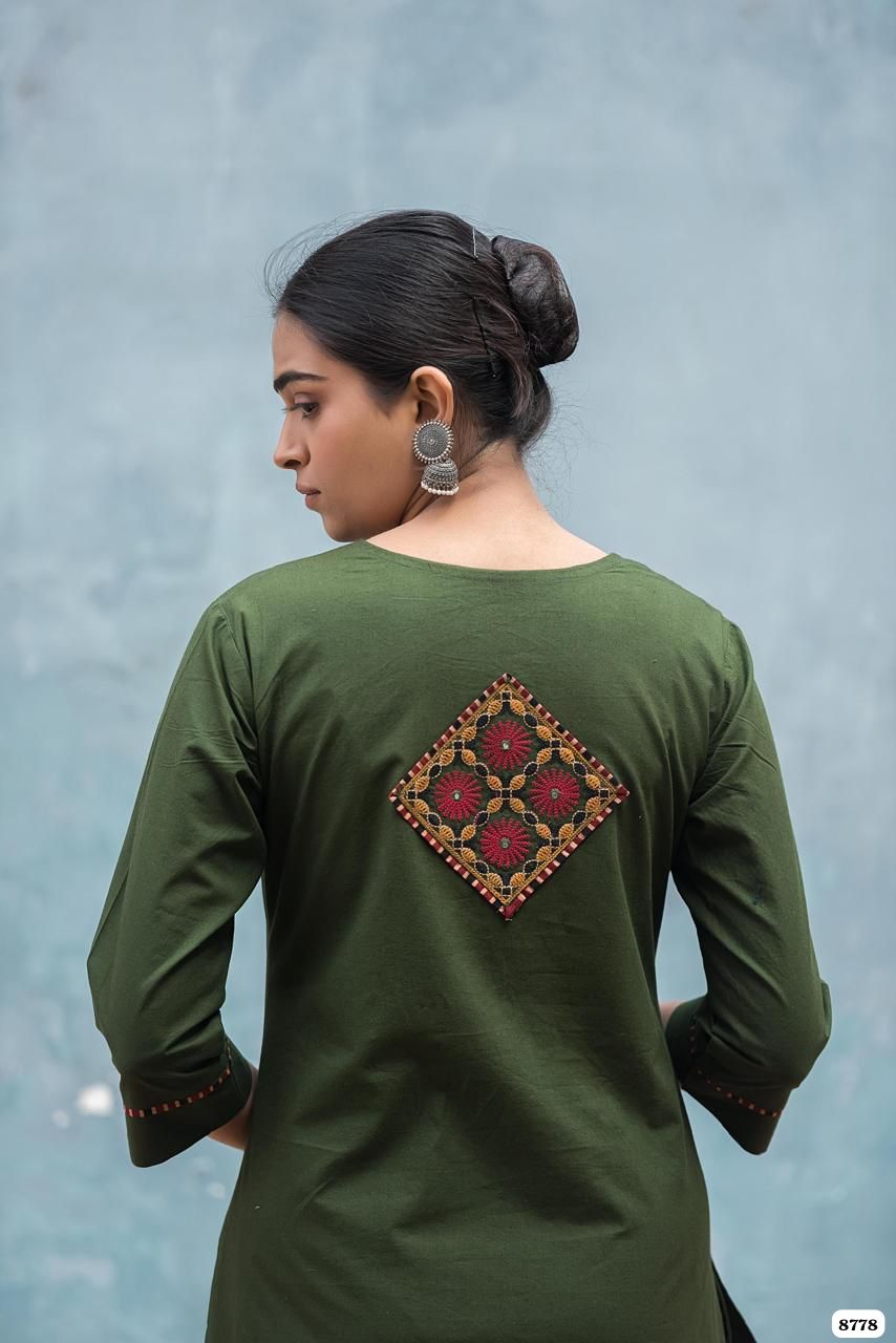 Pure soft cotton {8778}